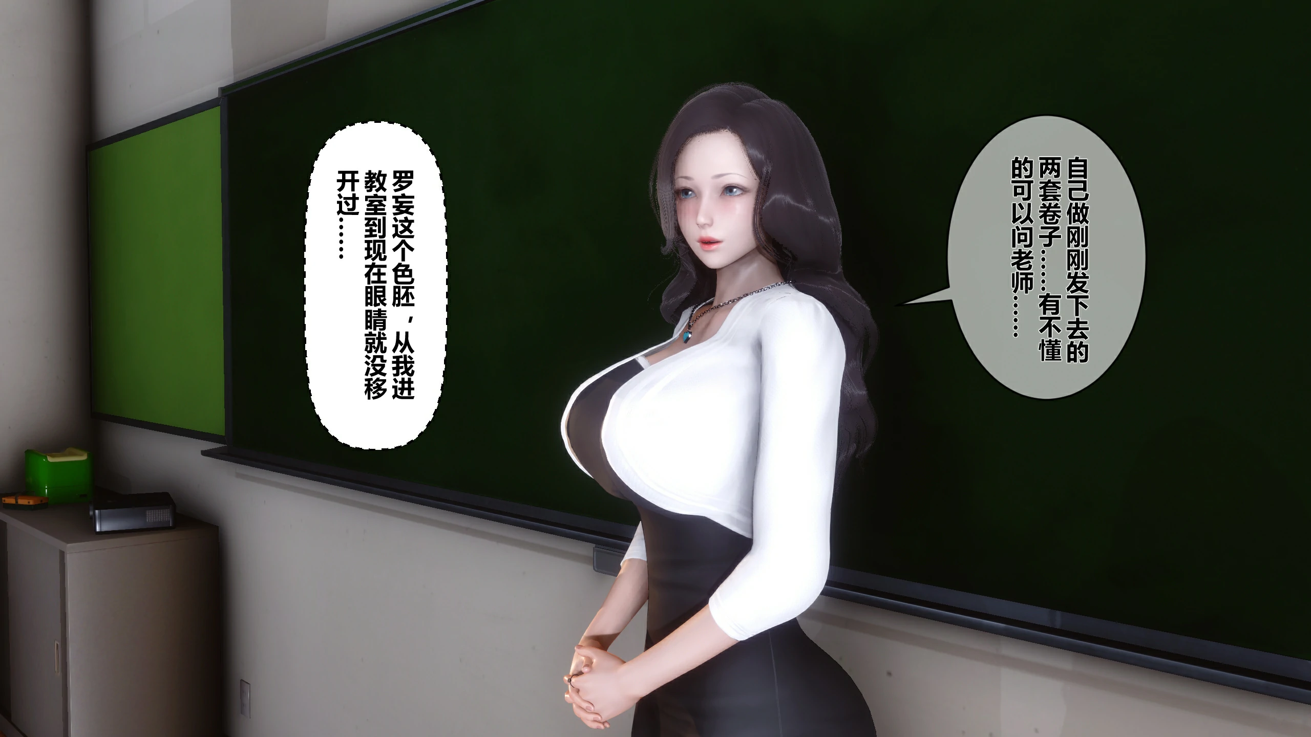 第73页