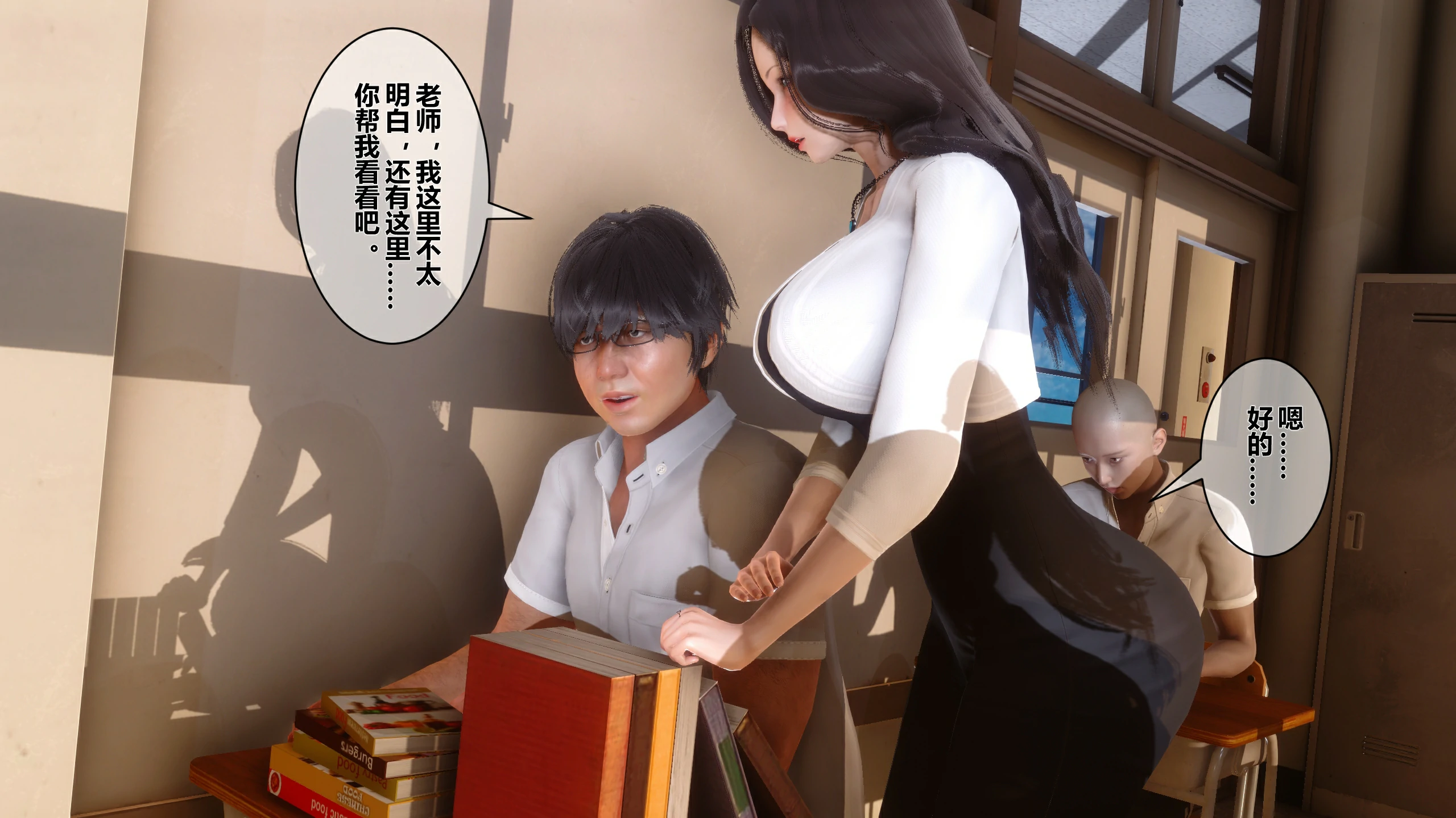 第78页