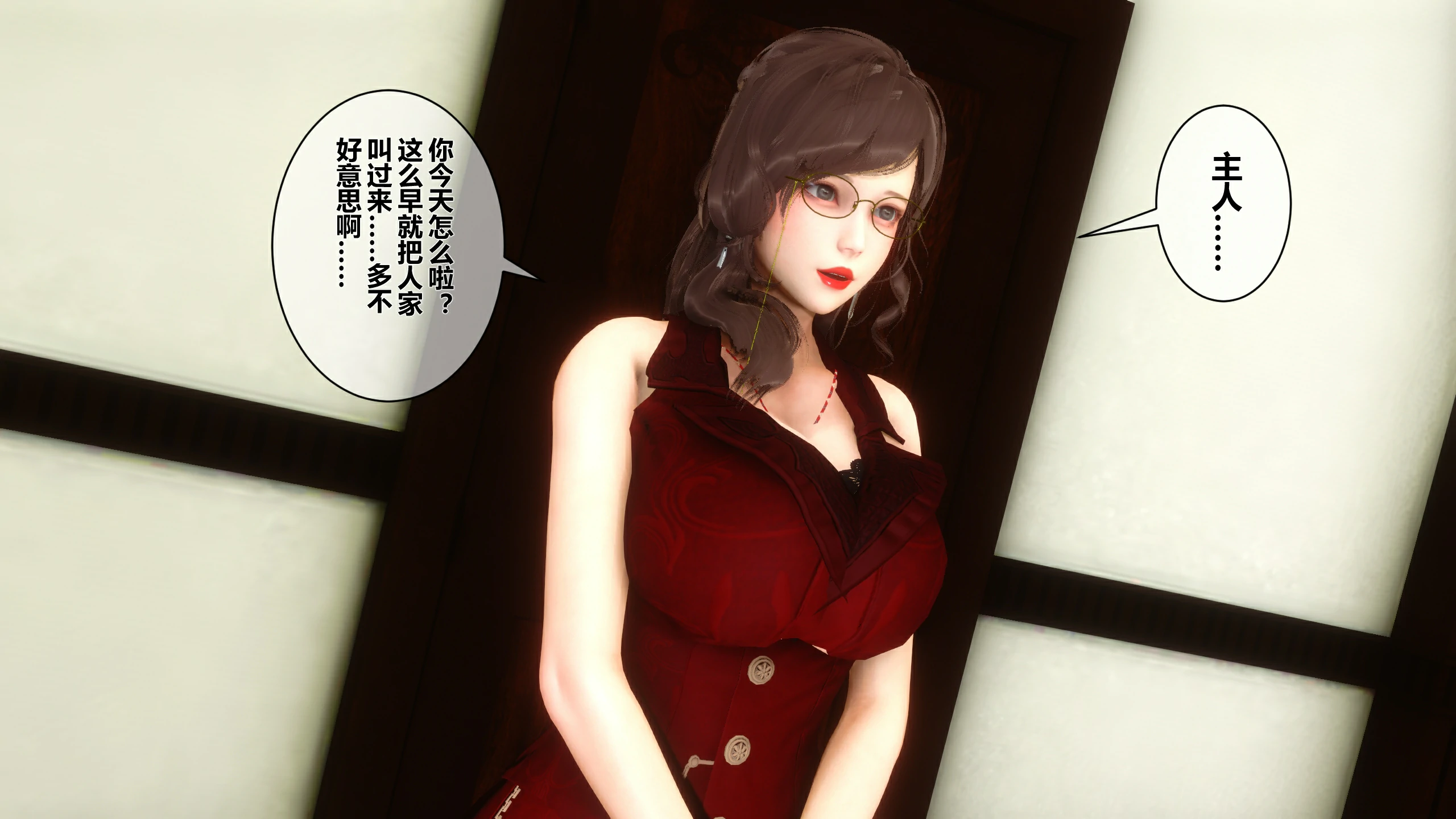 第83页