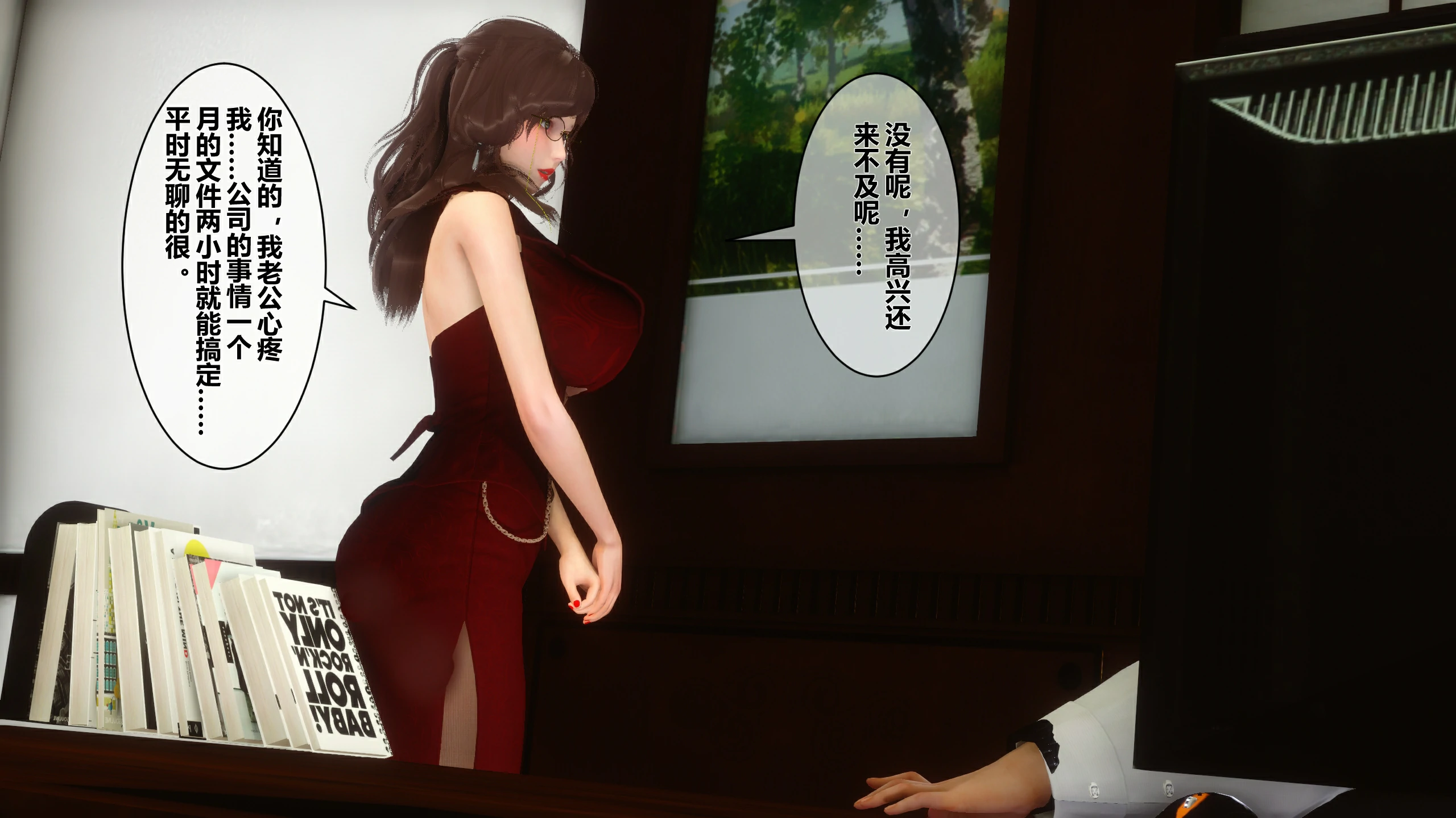 第85页