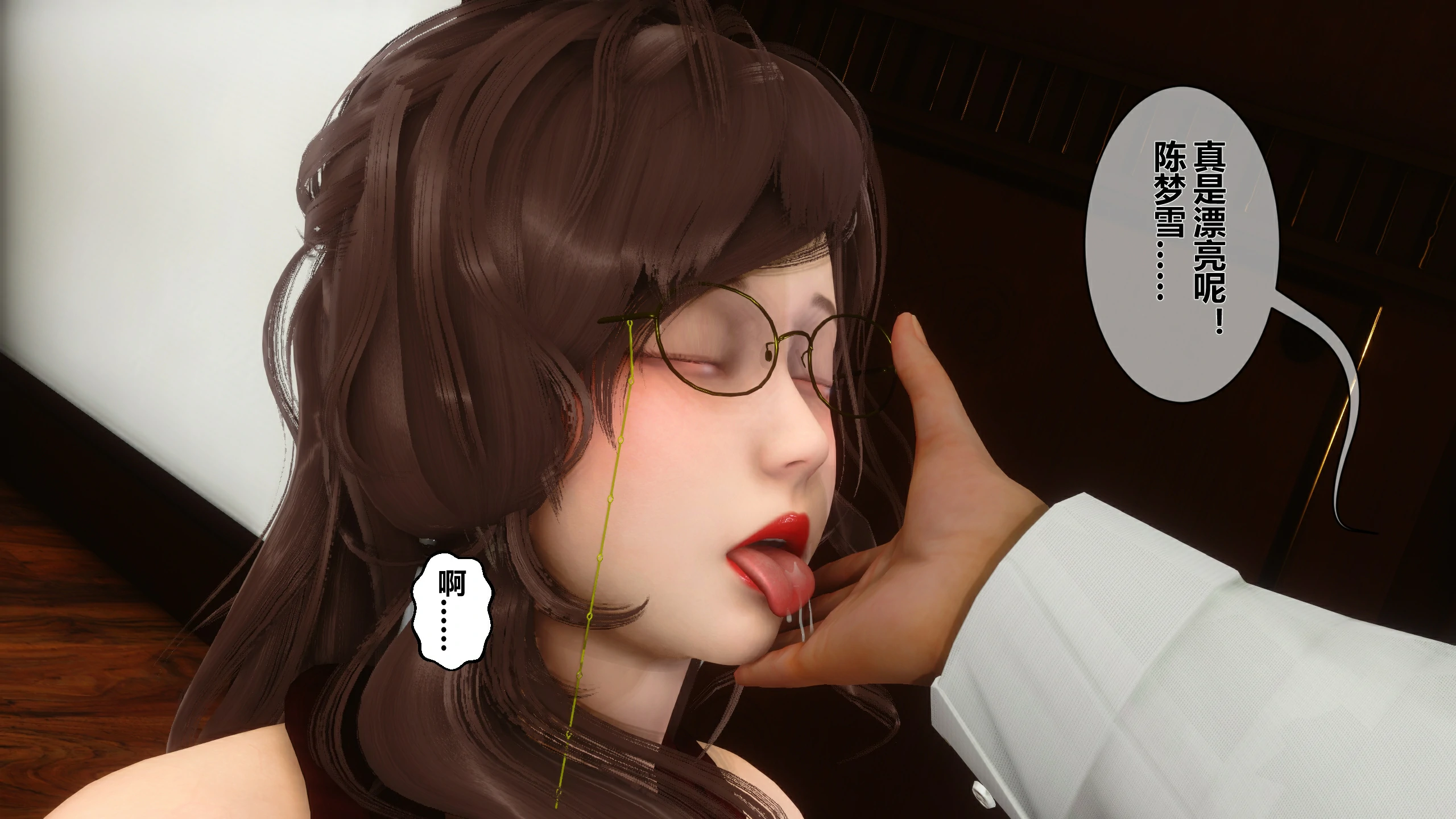 第94页