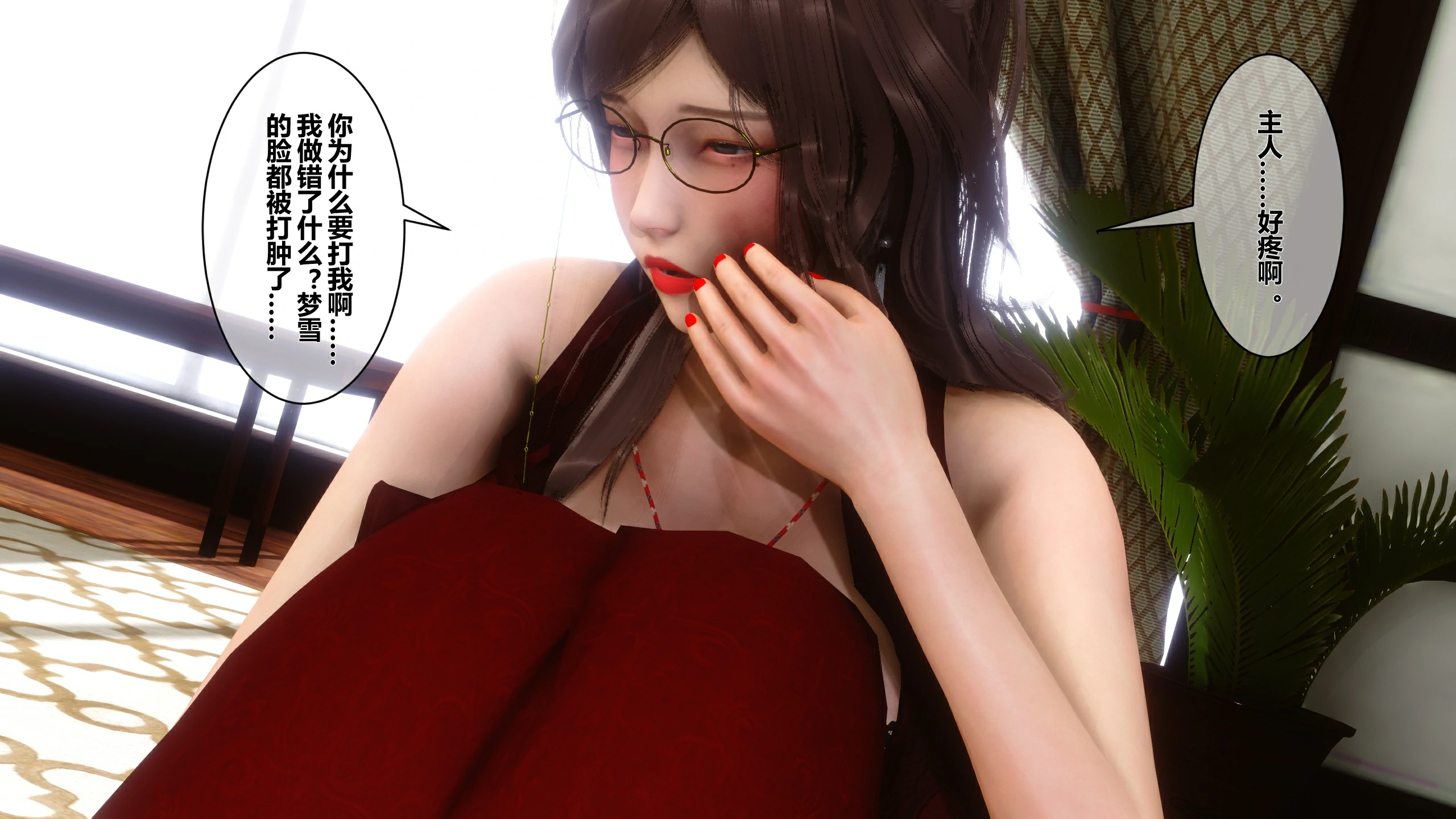 第96页