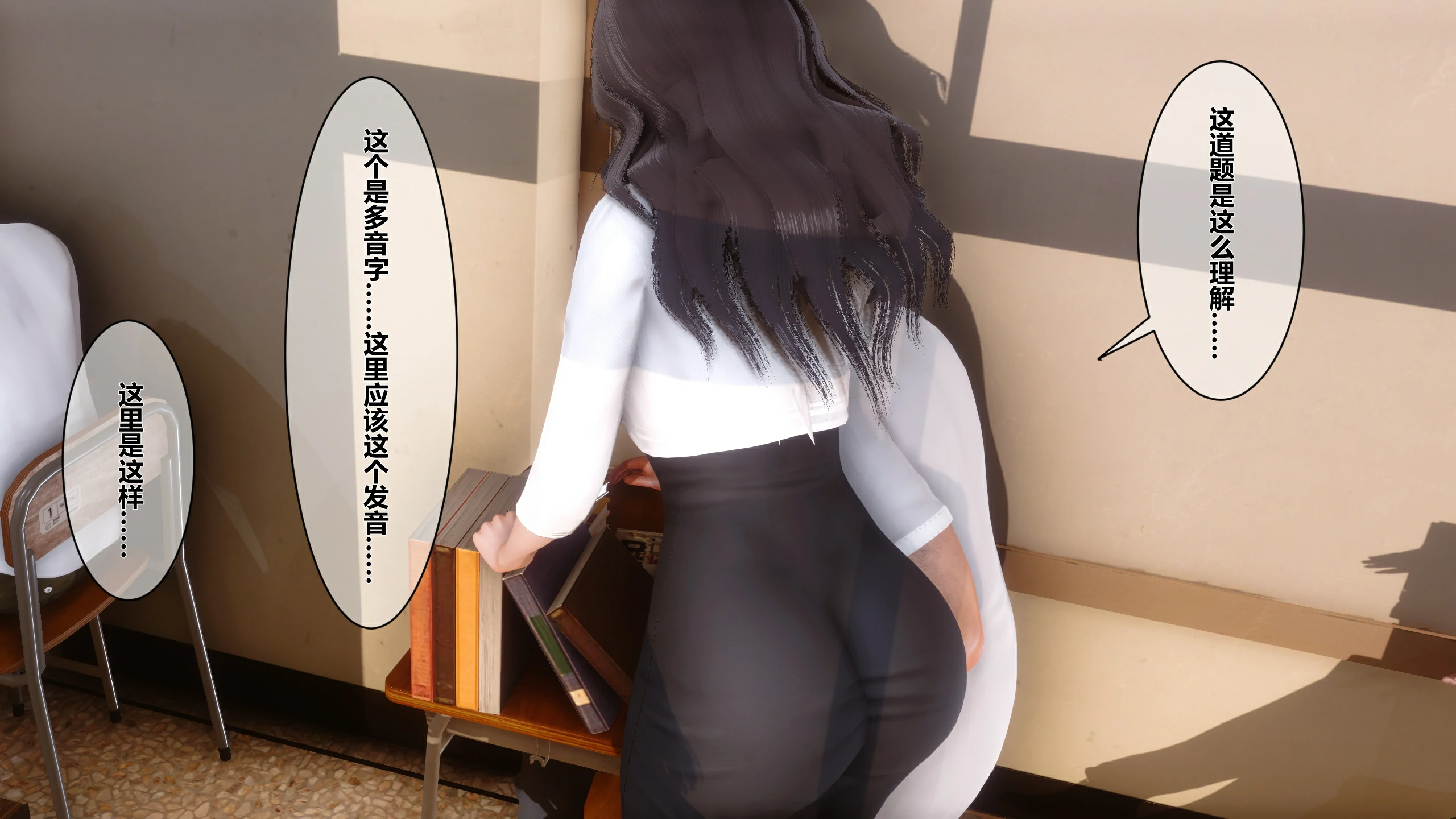 第104页