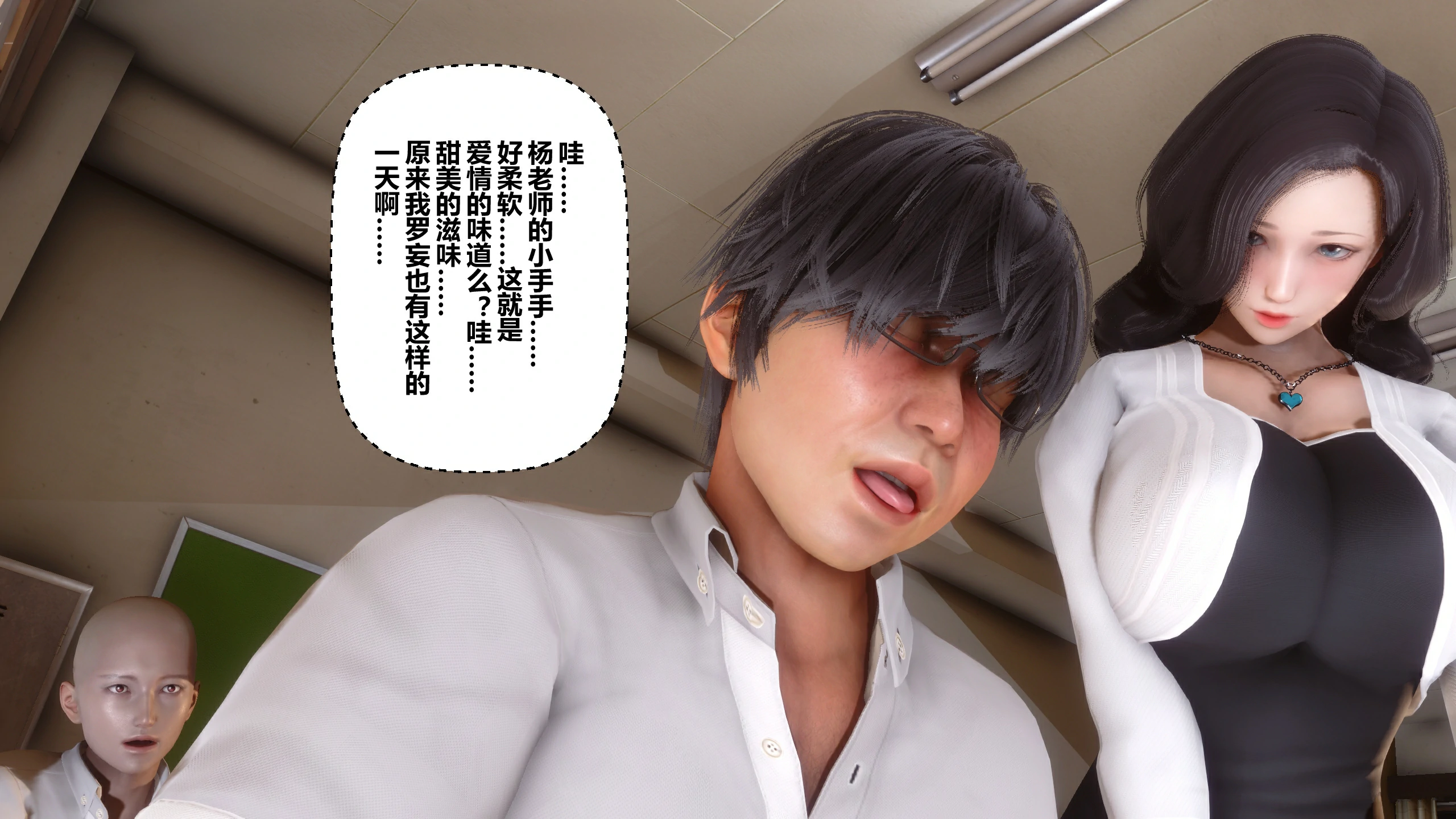 第107页