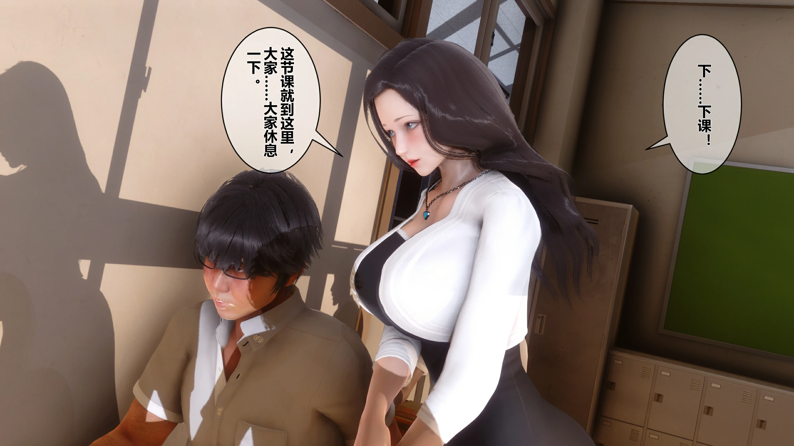 第110页