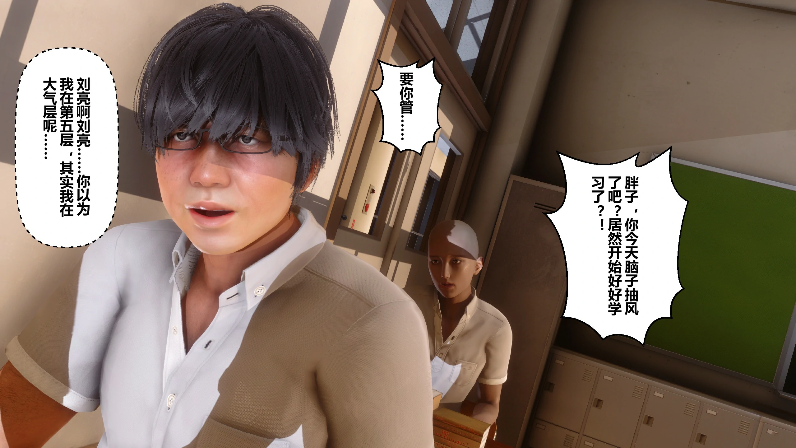 第112页