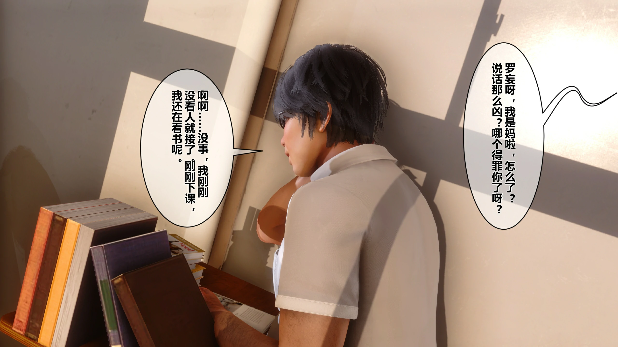 第118页