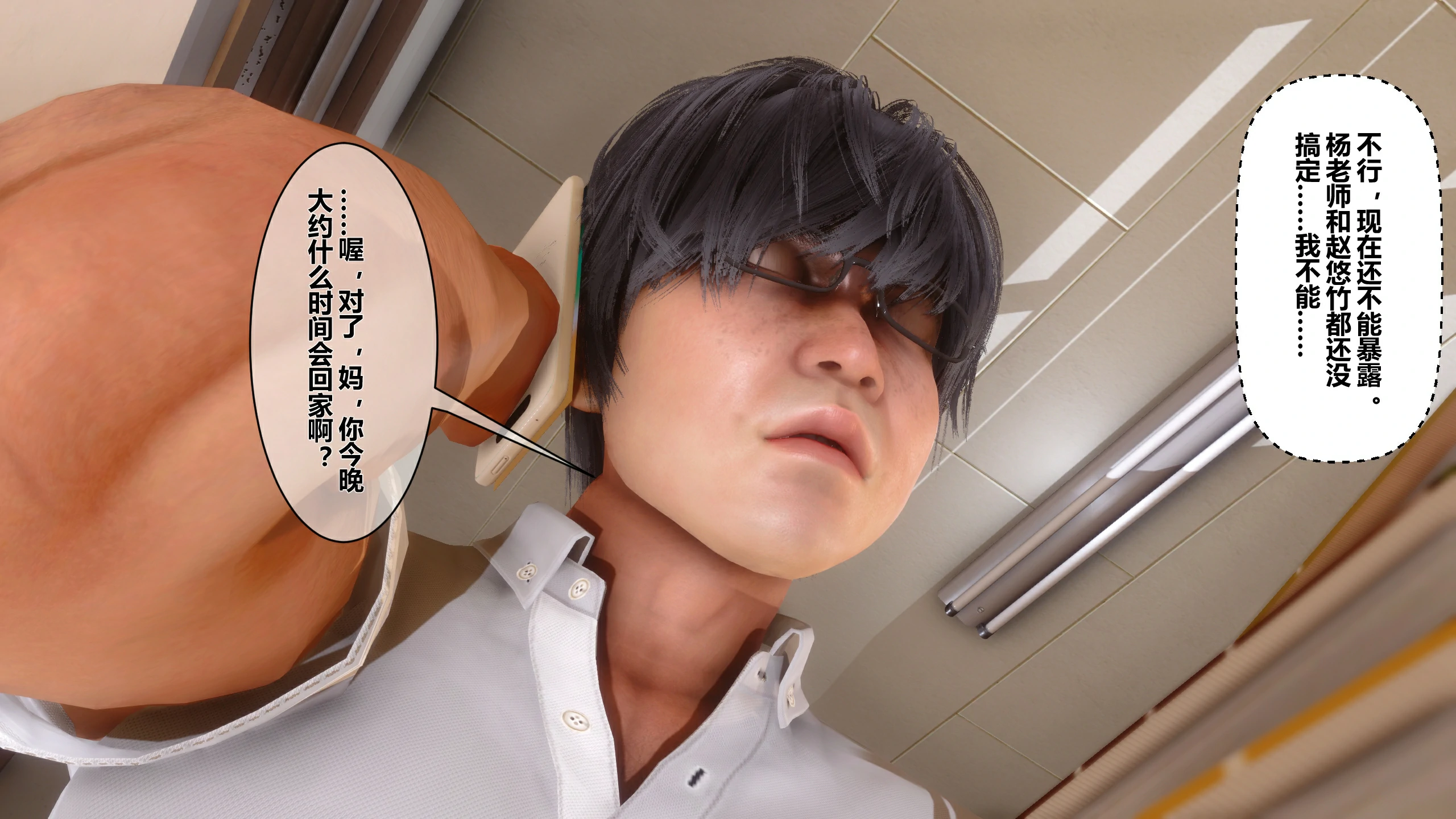 第124页