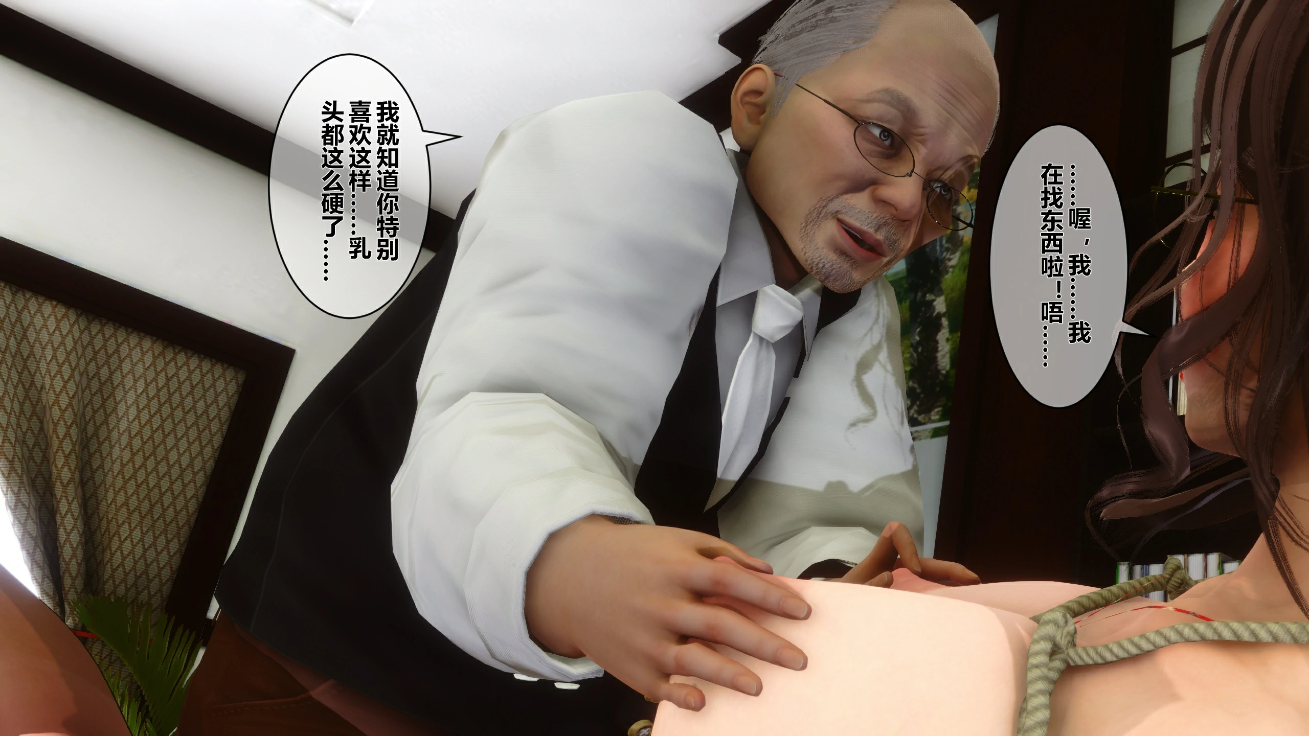 第128页