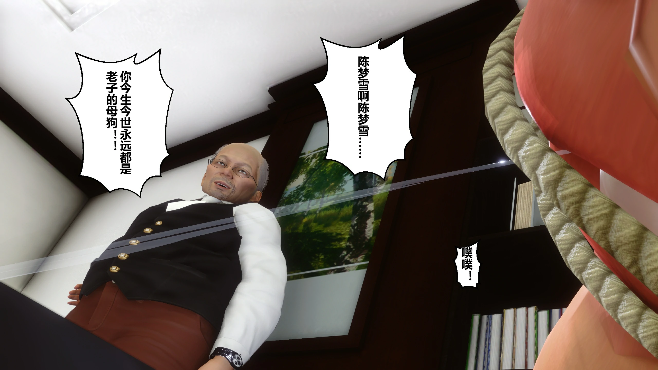 第152页