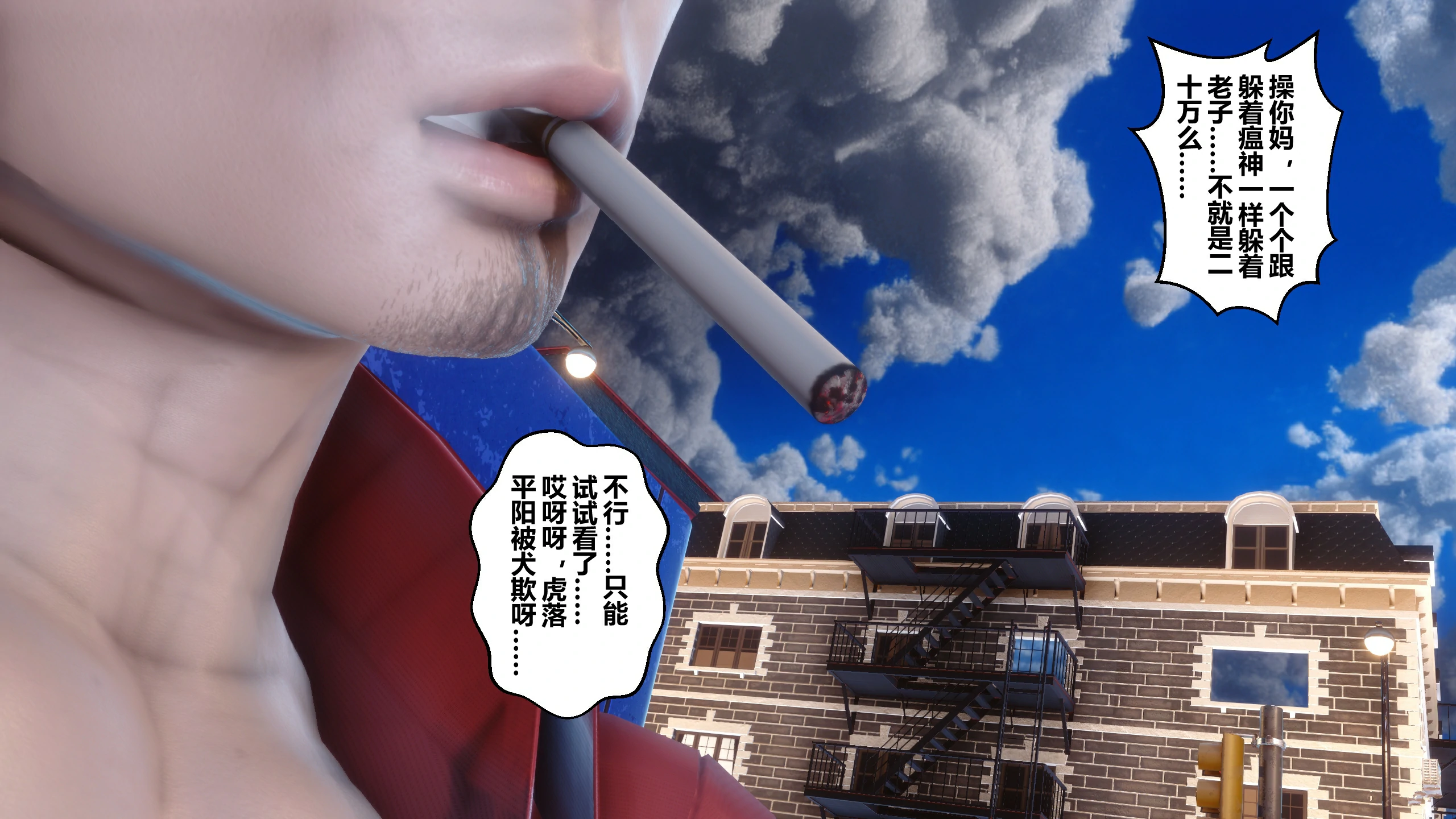 第155页