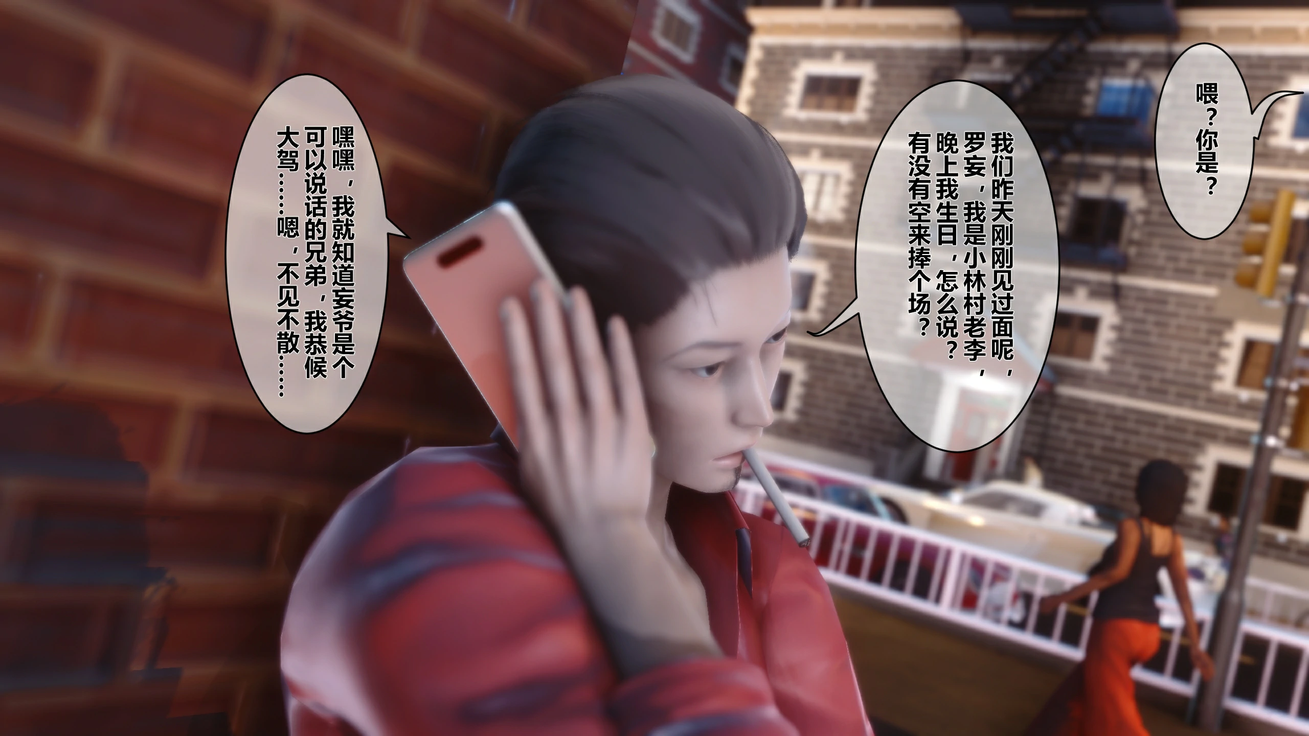 第156页