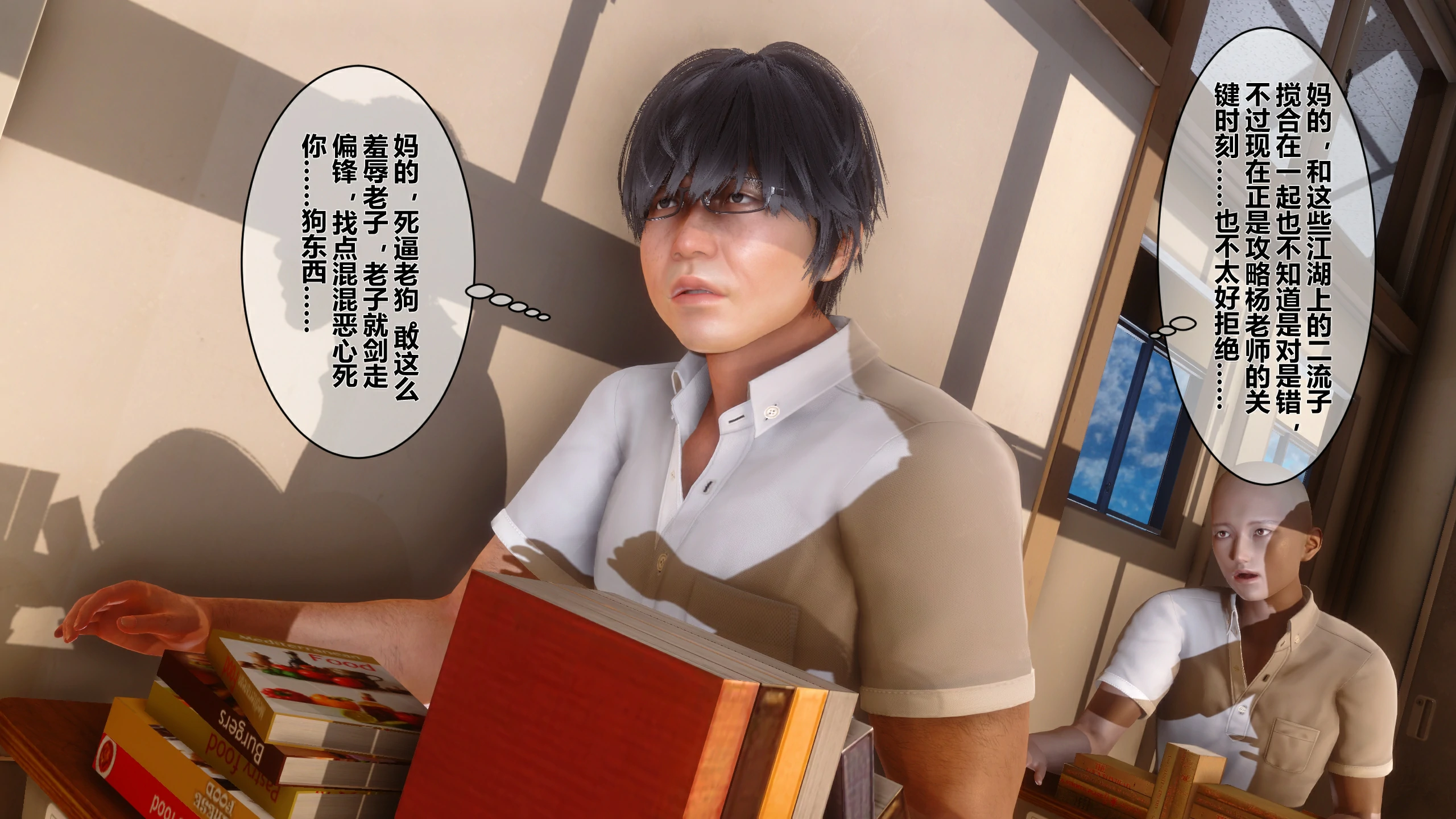 第157页