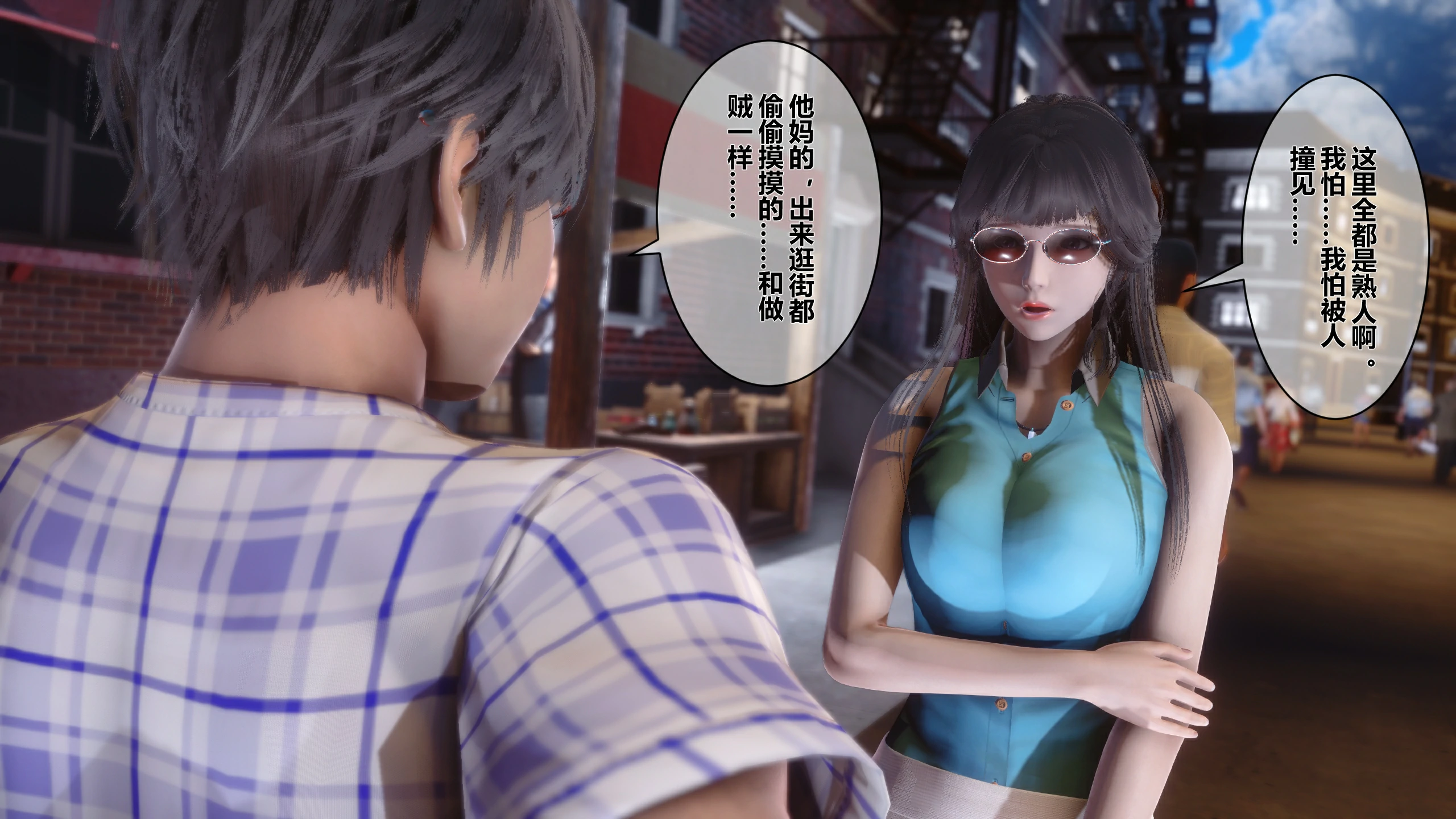第161页