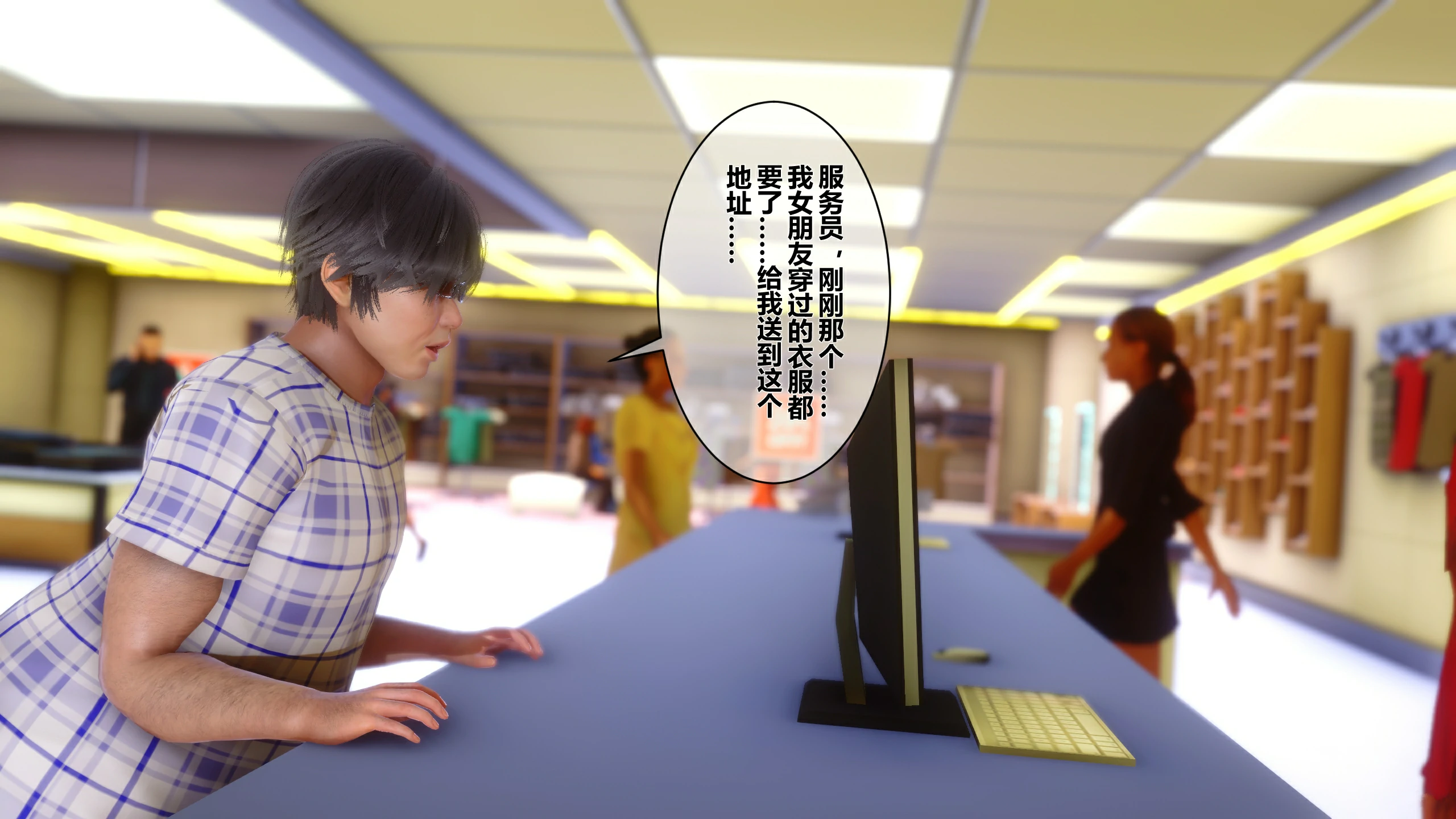 第193页