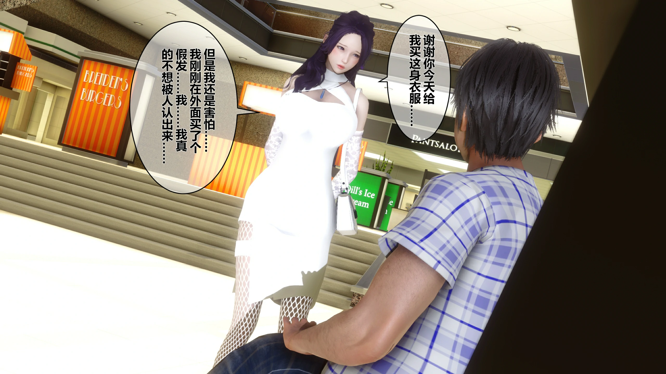 第197页