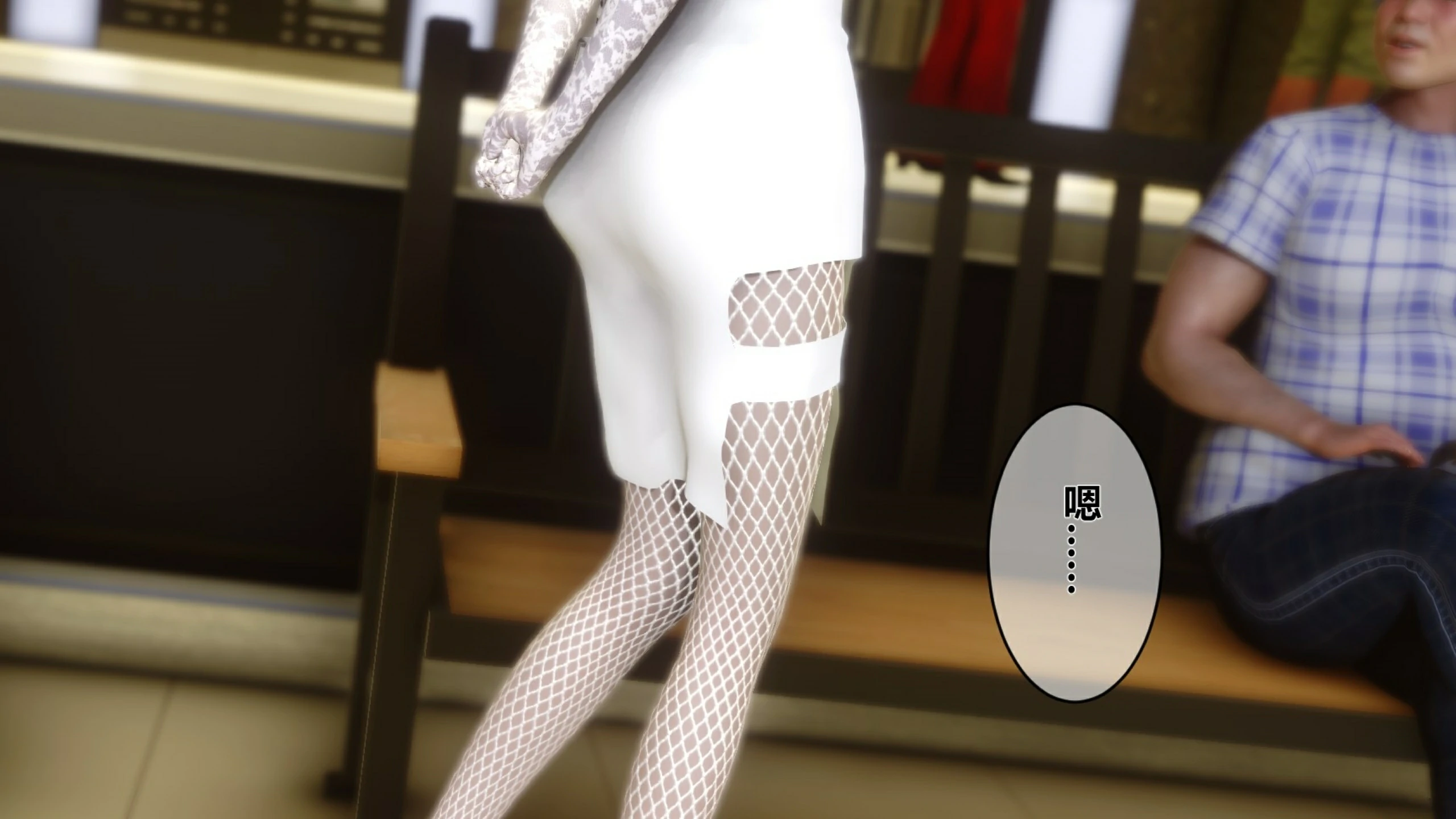第199页