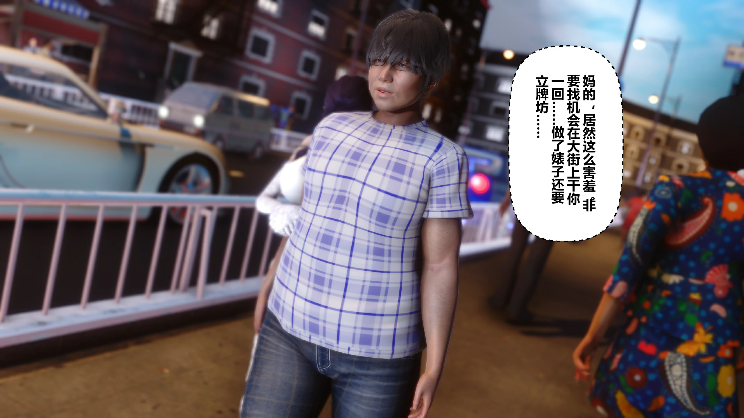 第204页