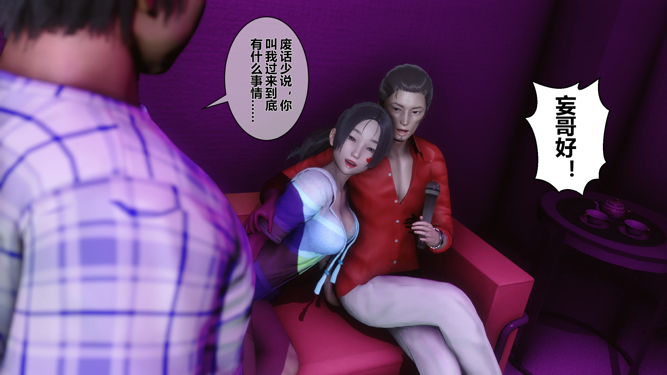 第208页