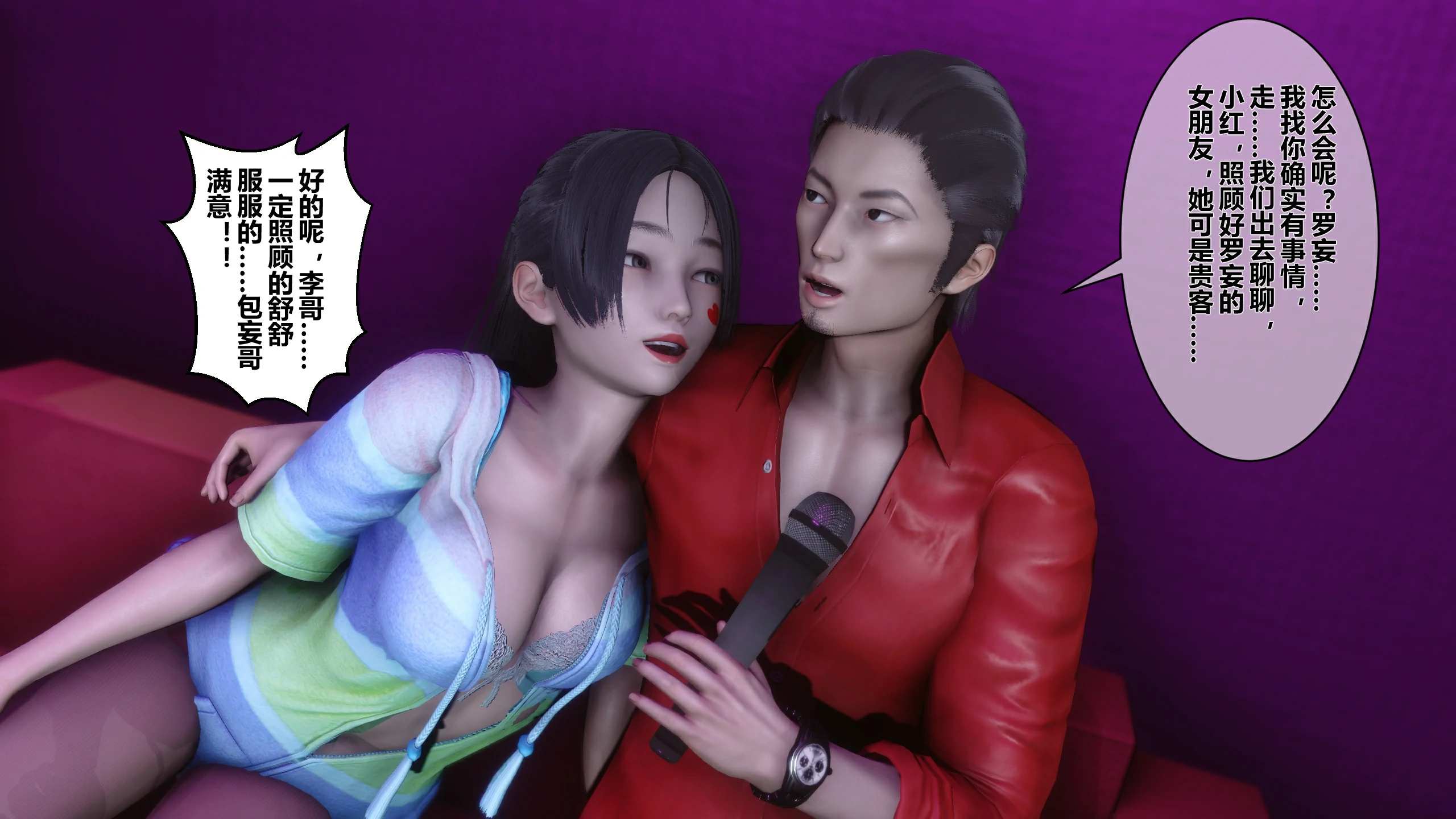 第210页