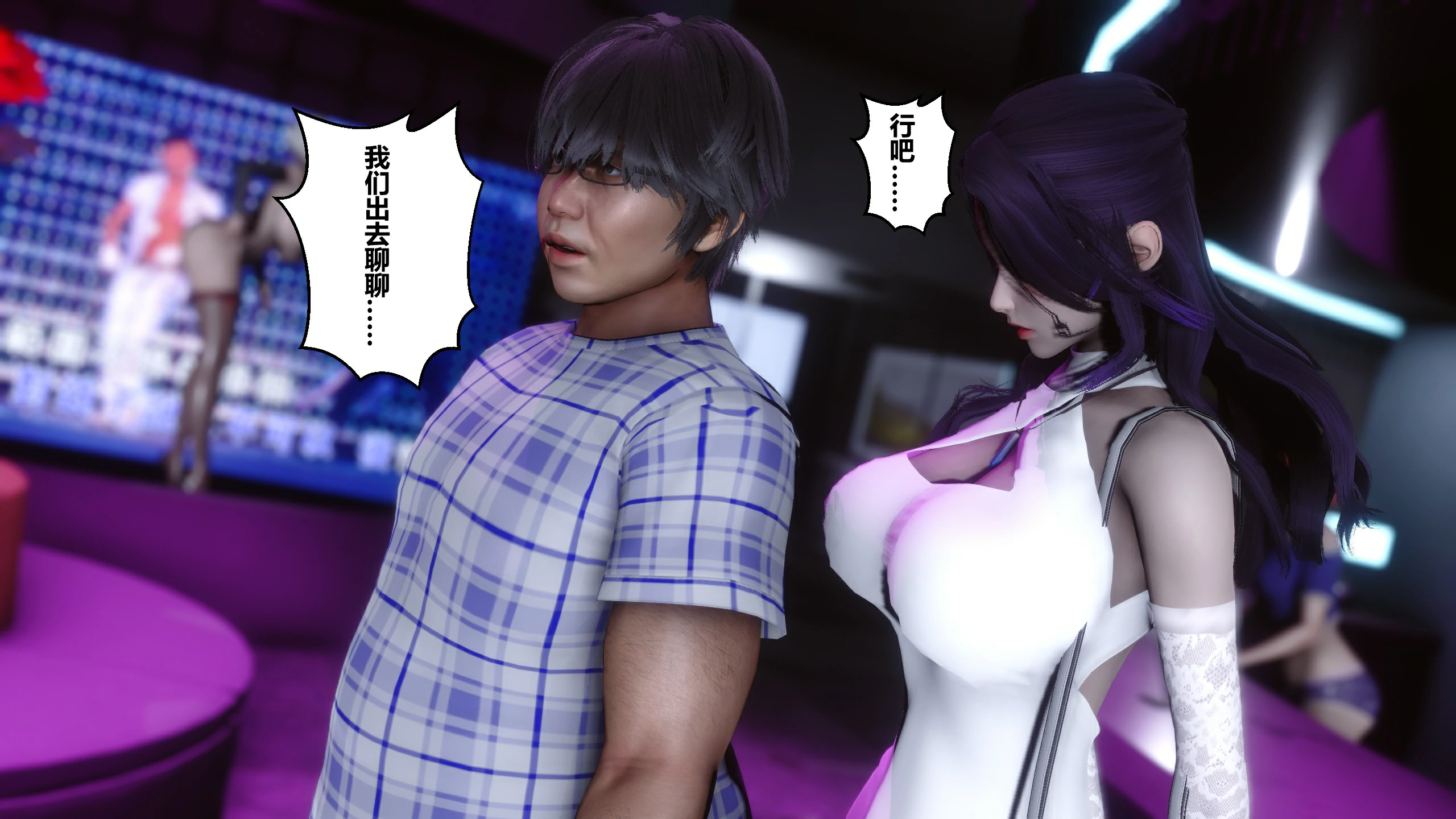 第211页