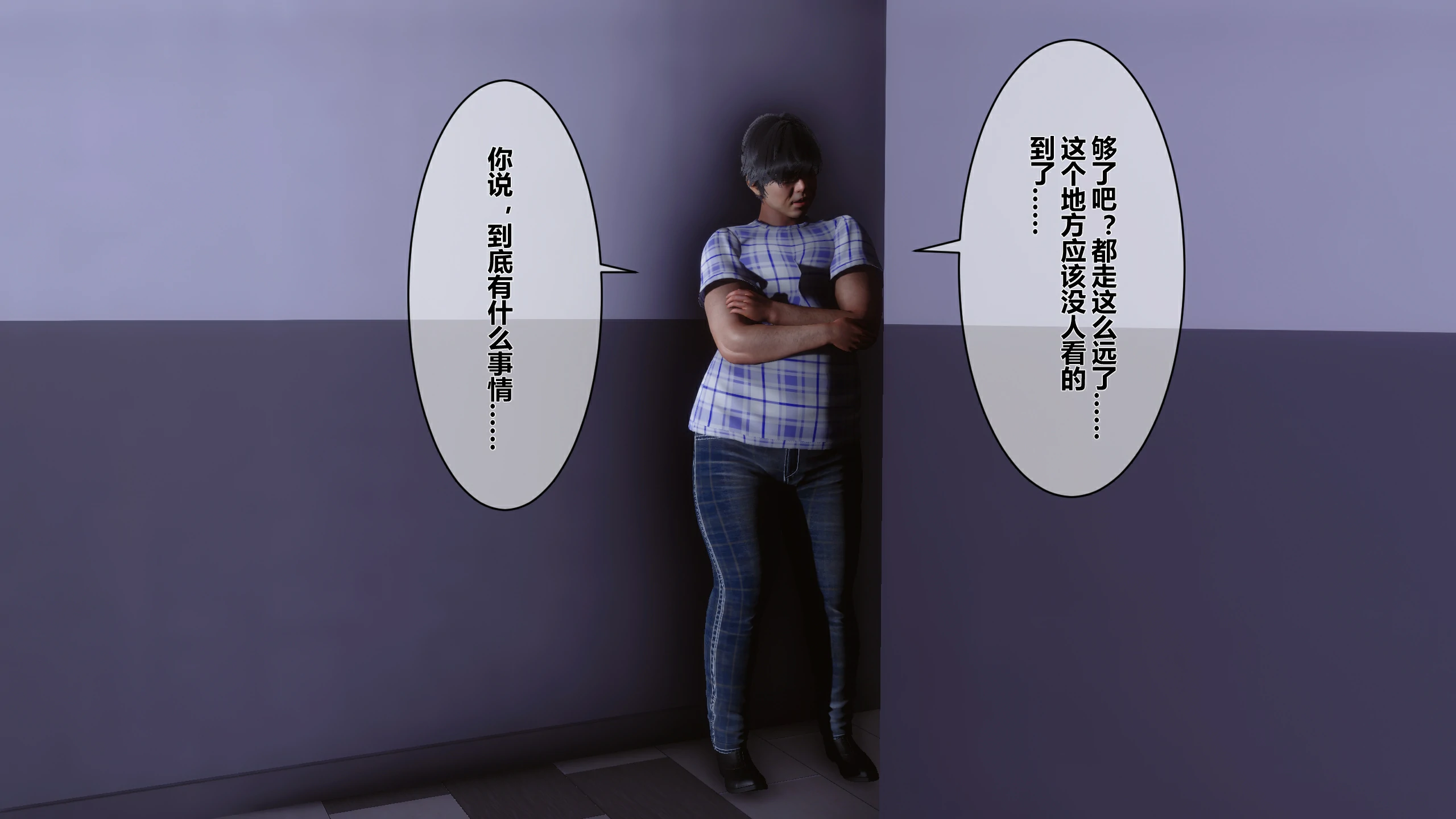第212页