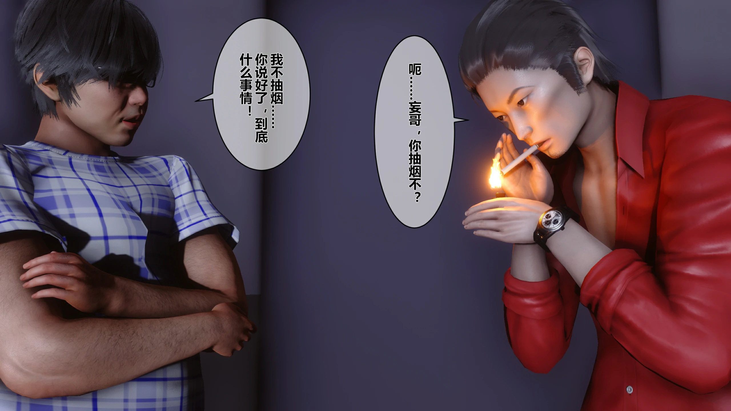 第213页