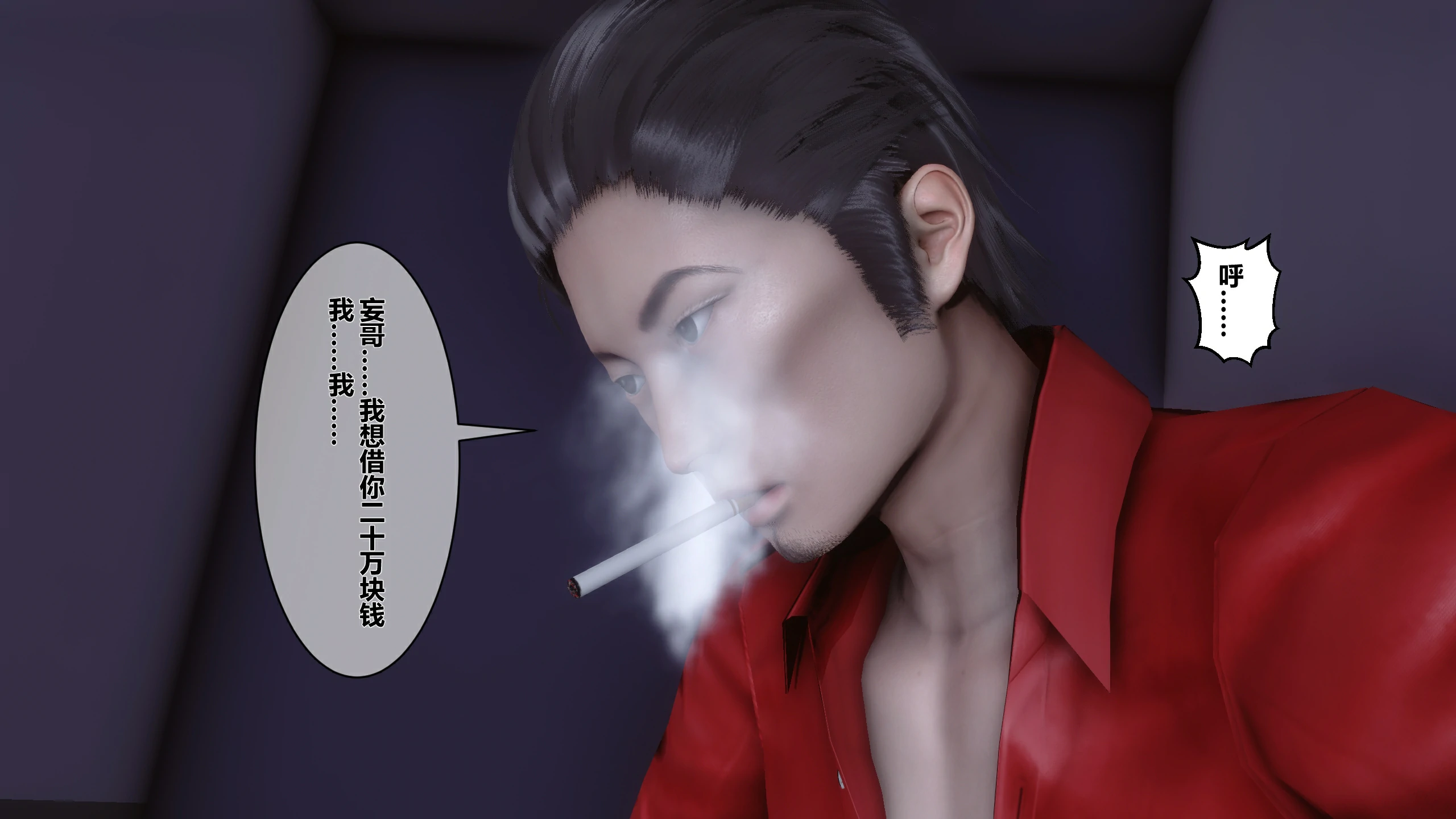 第215页