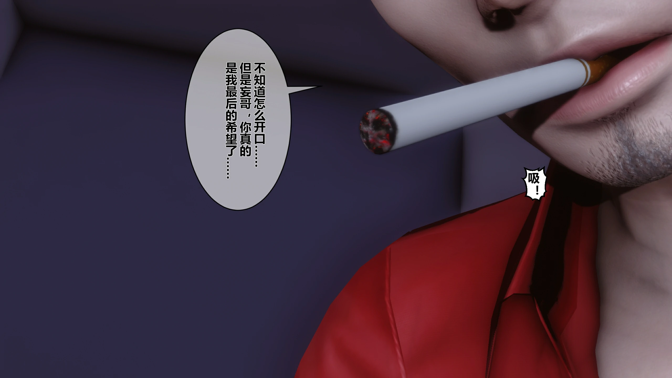 第214页