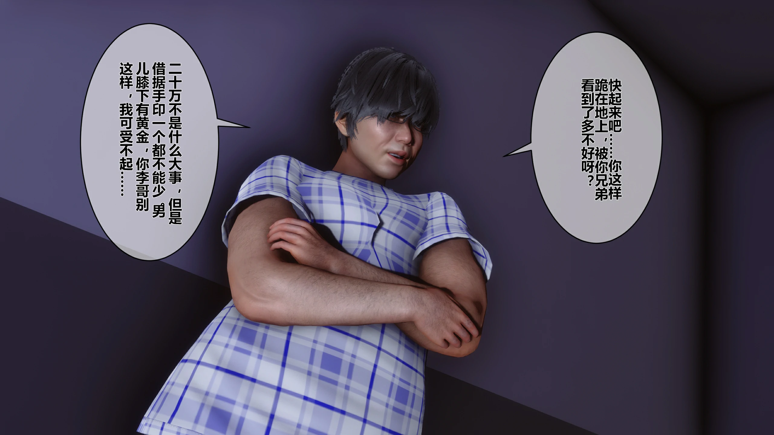 第218页