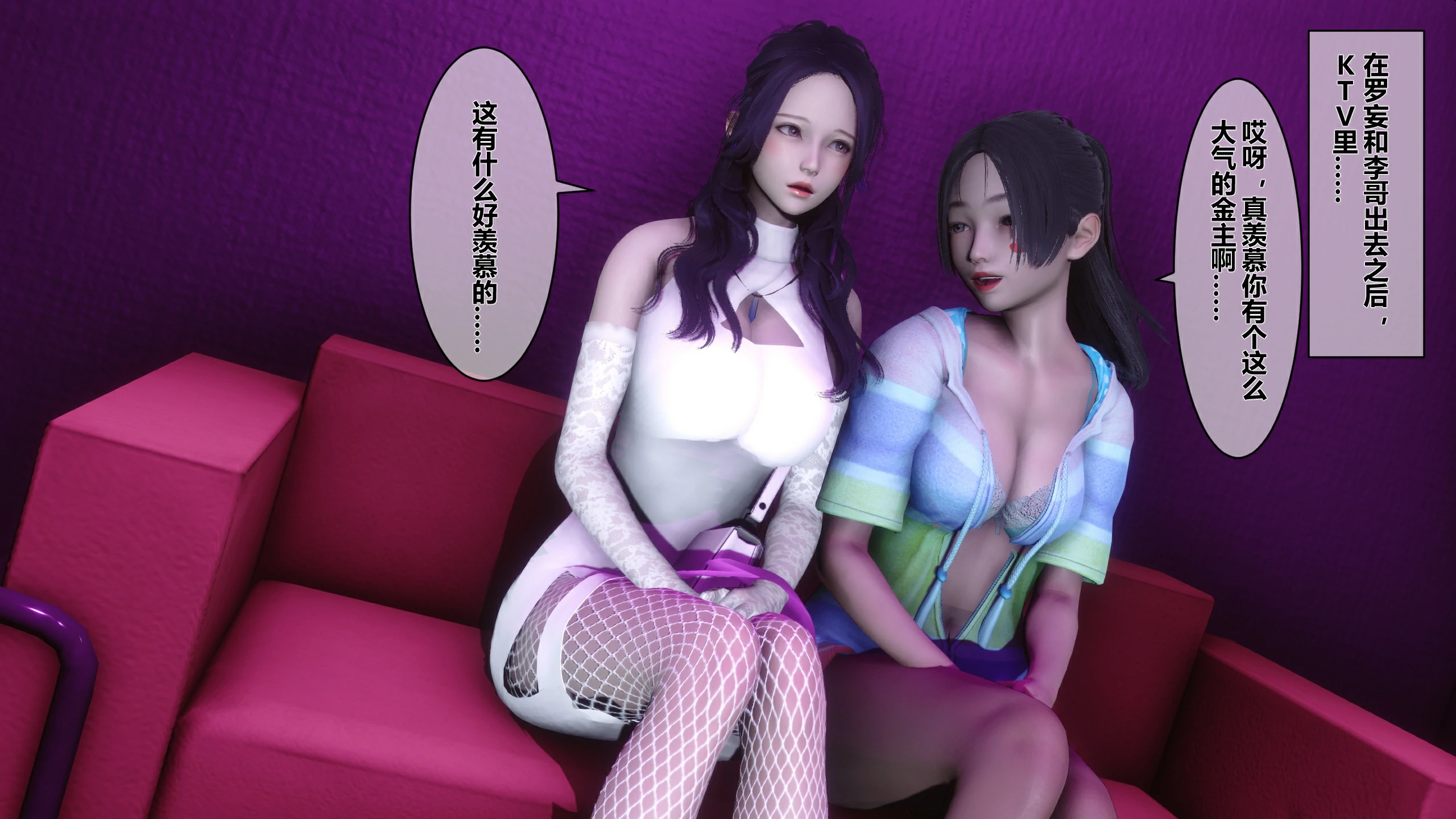 第220页