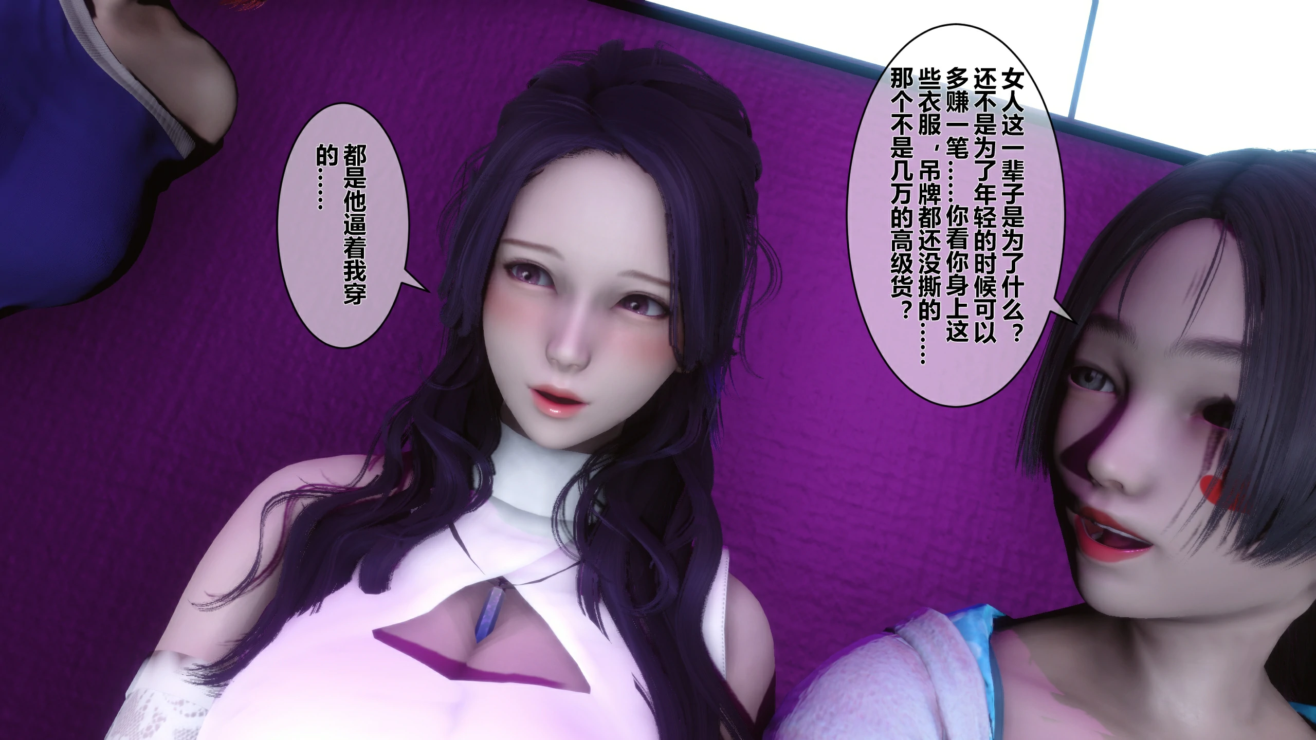 第221页