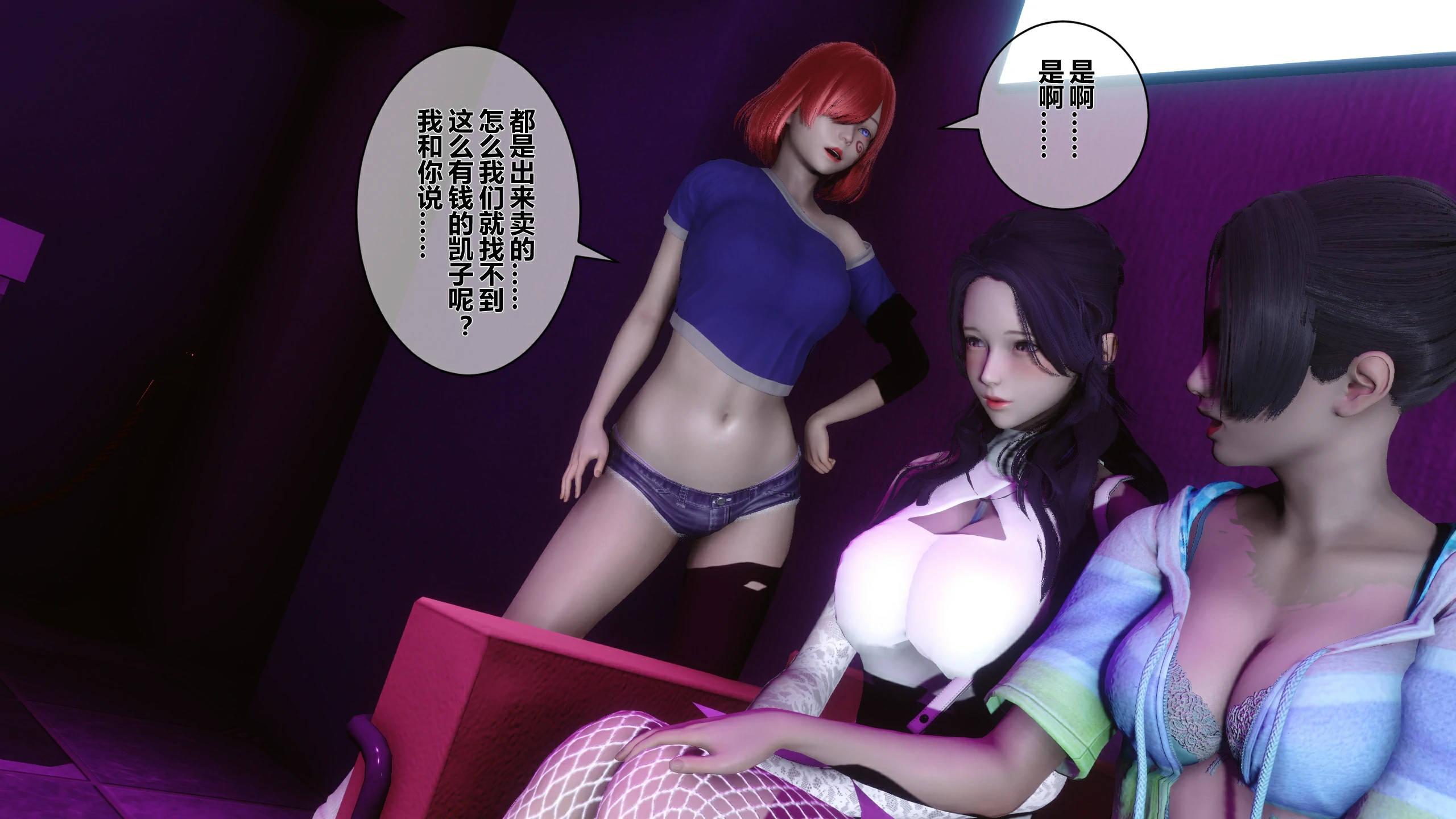 第223页