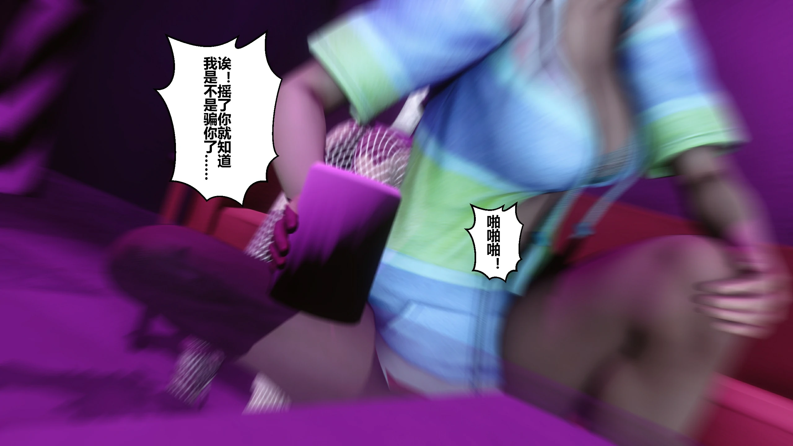 第229页