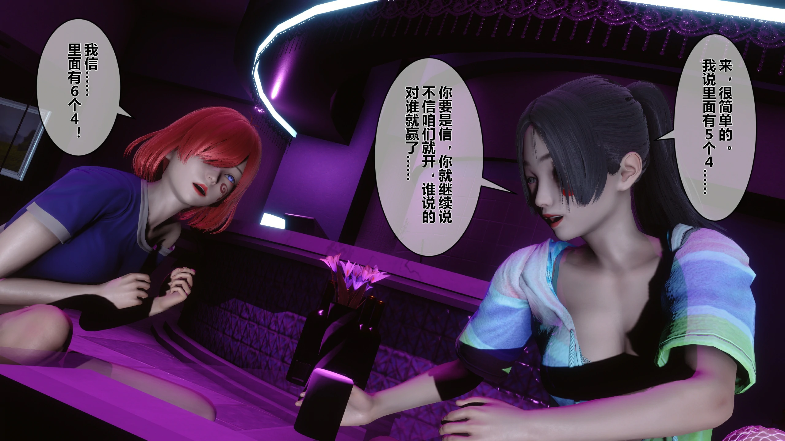 第230页