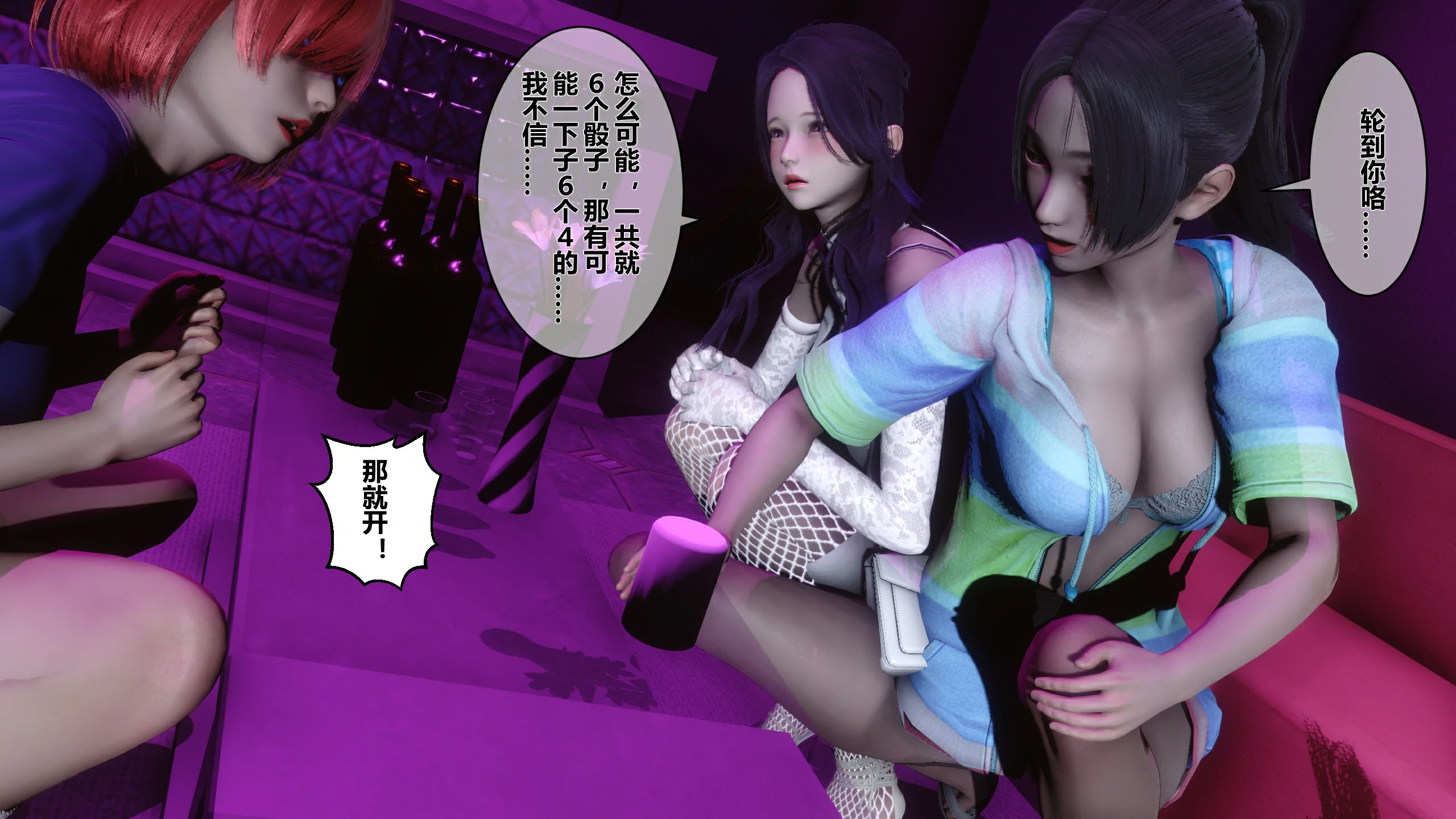 第231页