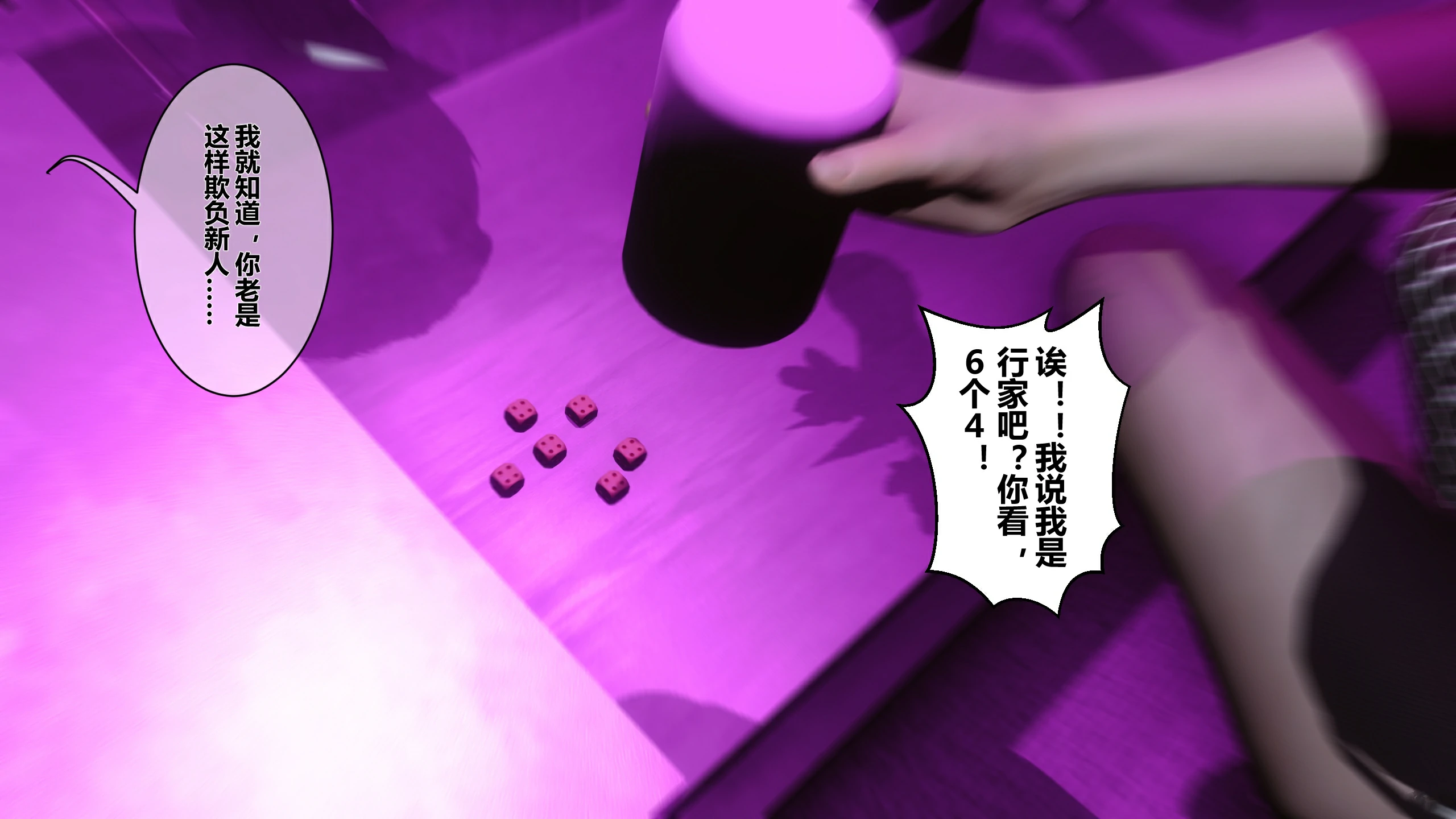 第232页