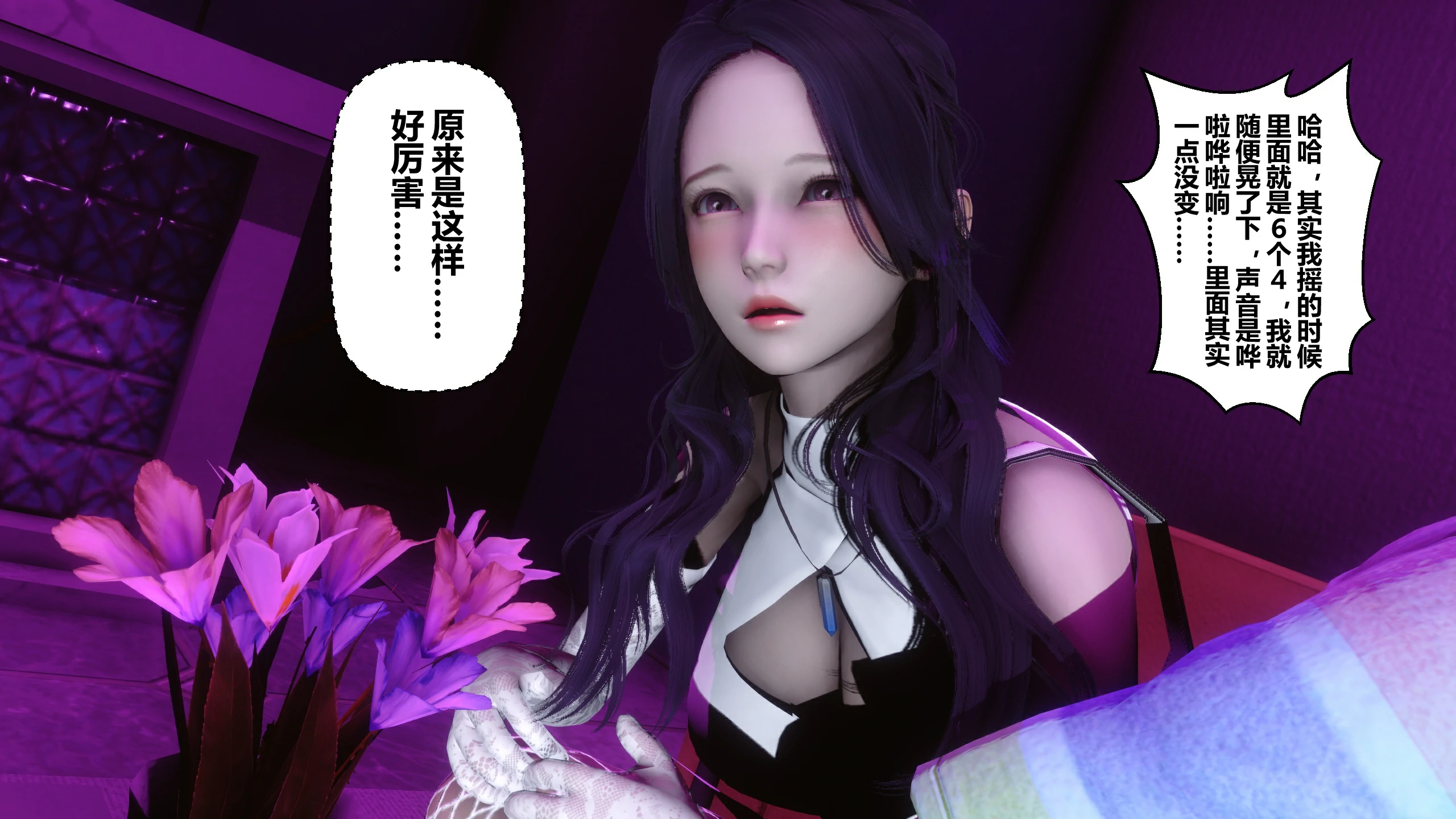 第233页
