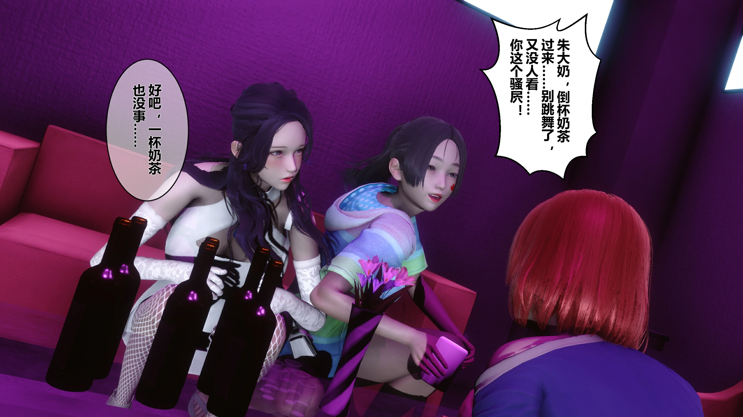 第235页
