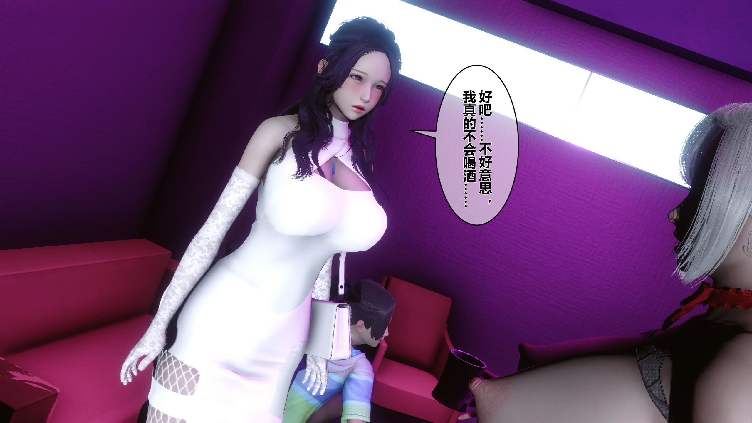 第239页