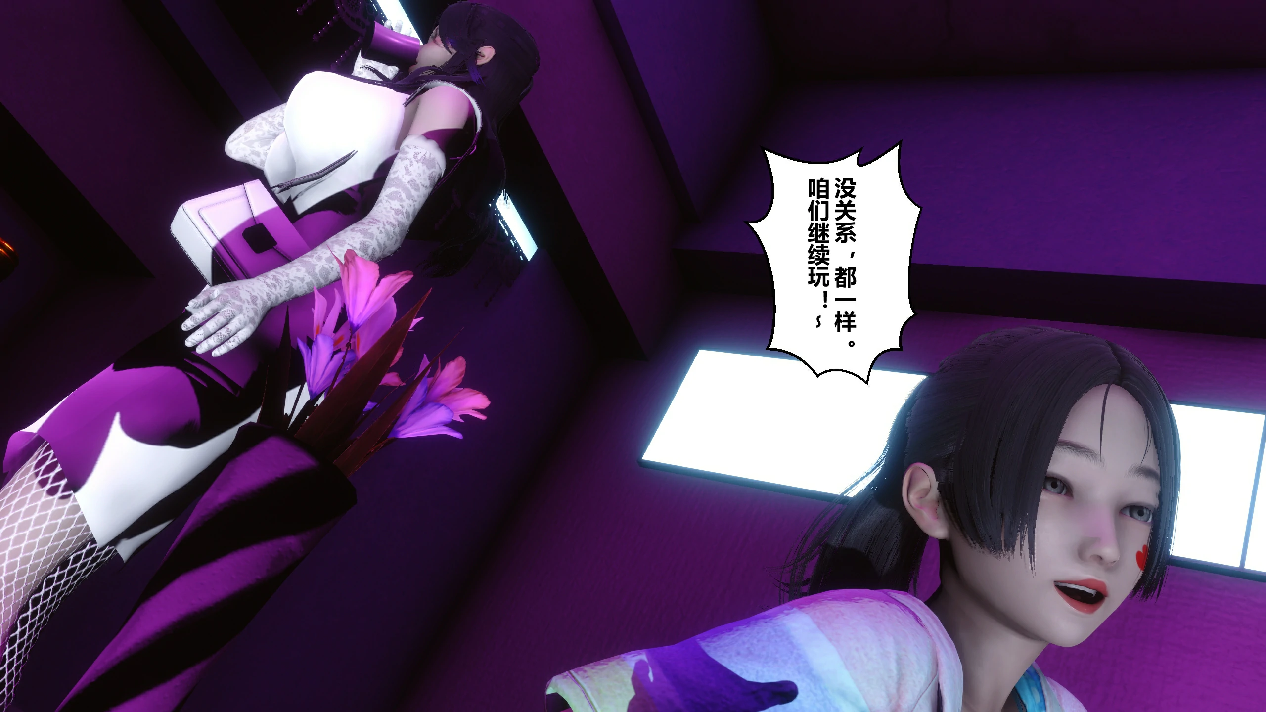 第241页
