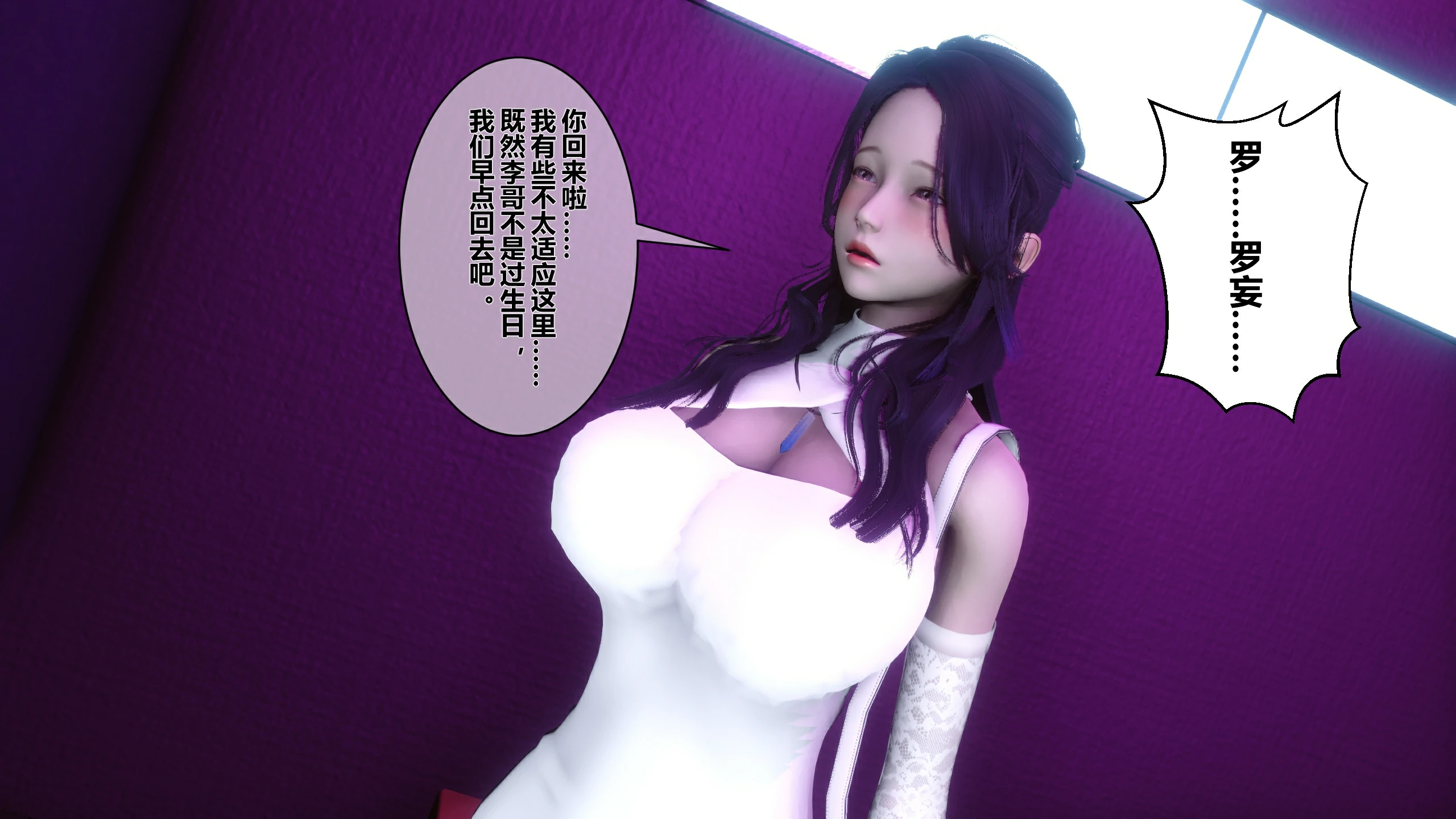 第245页