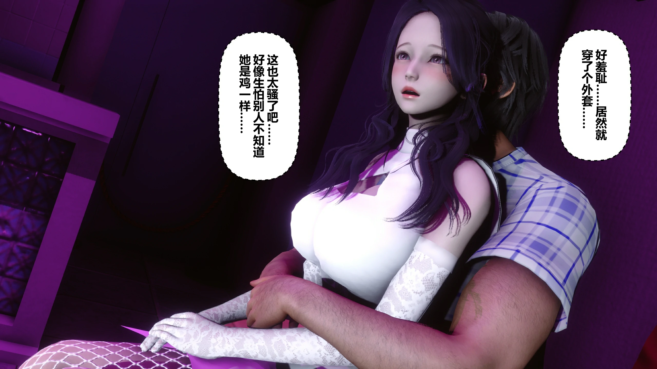 第251页