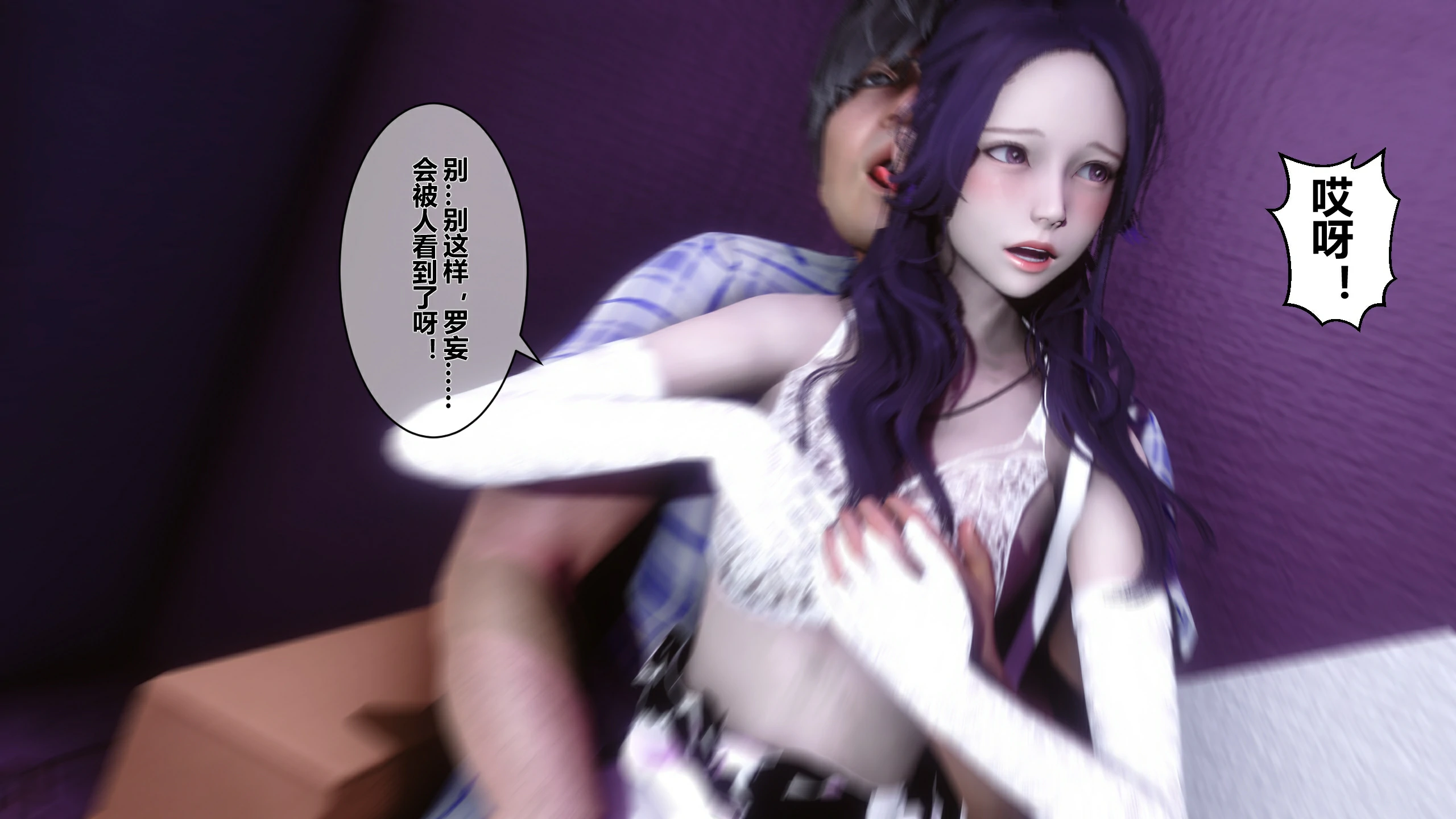 第260页