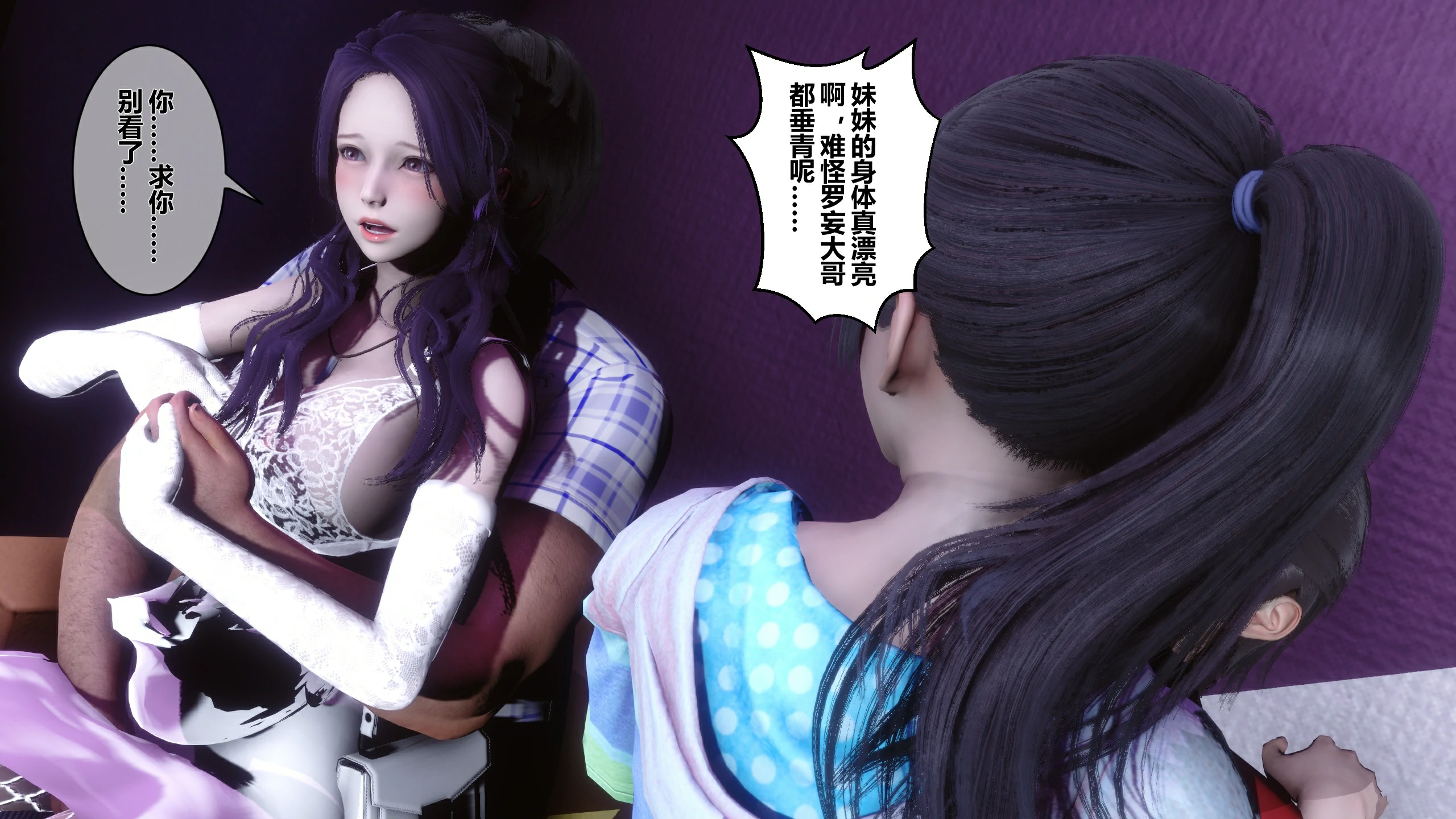 第261页