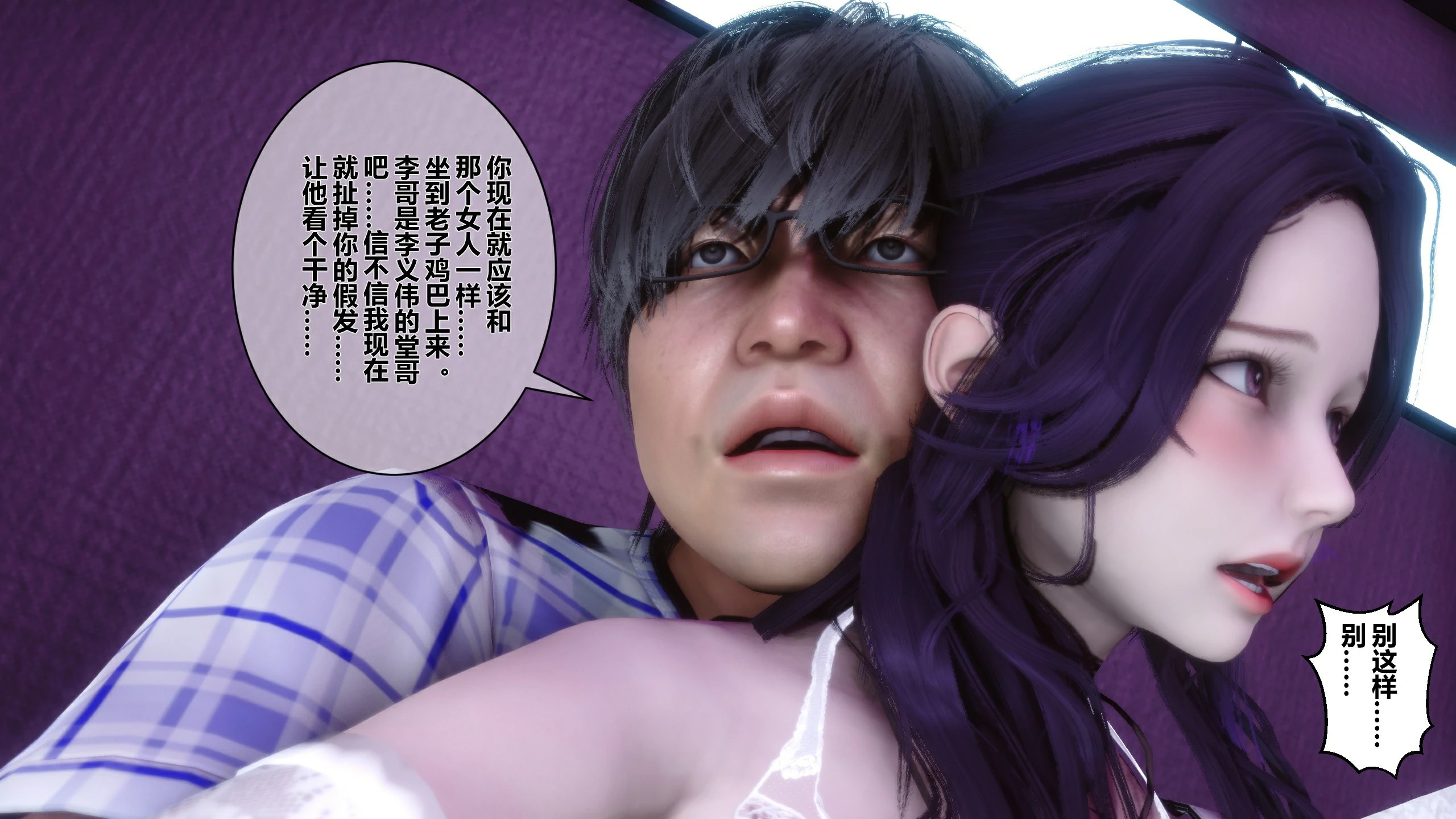第262页