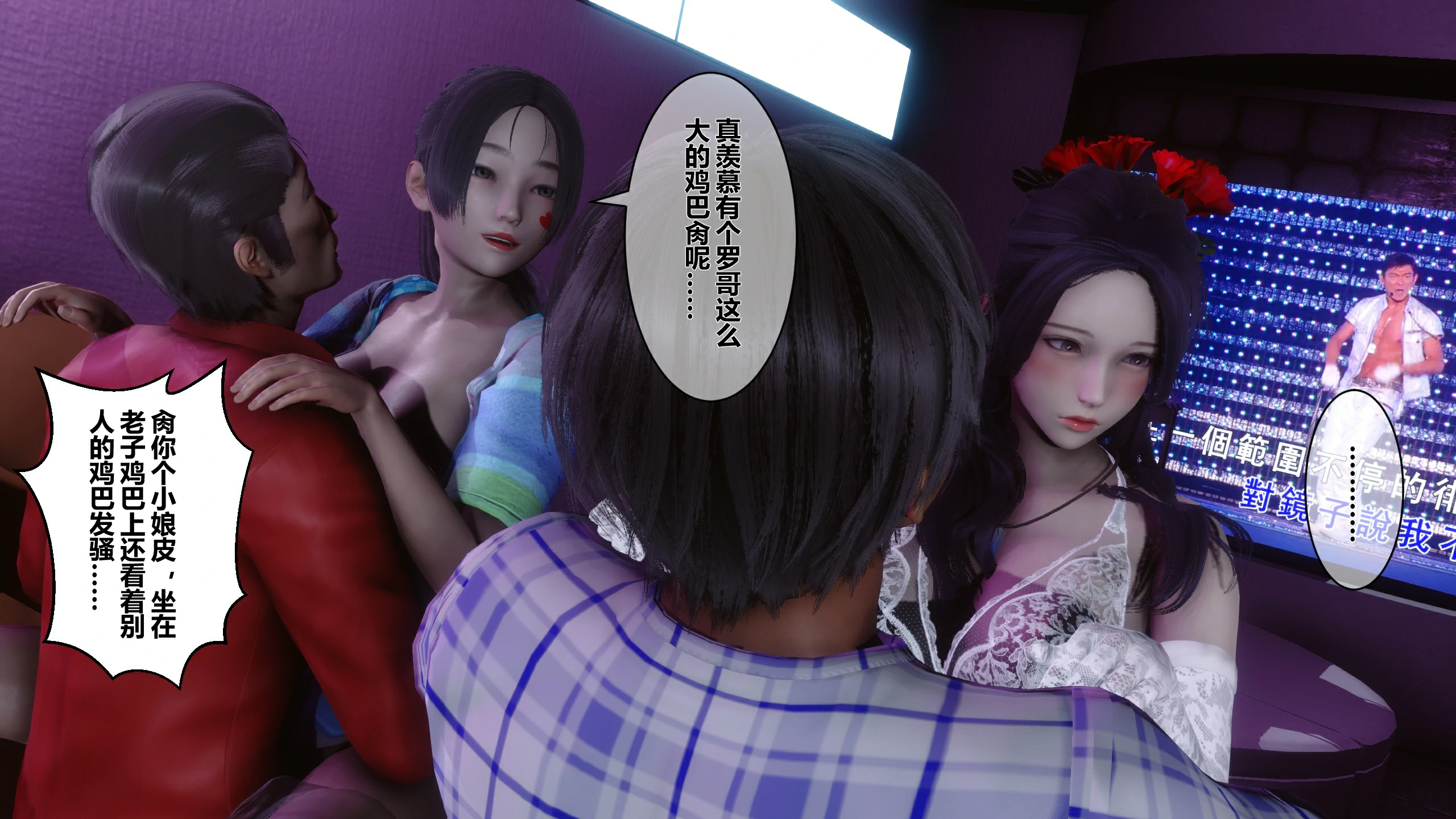 第265页