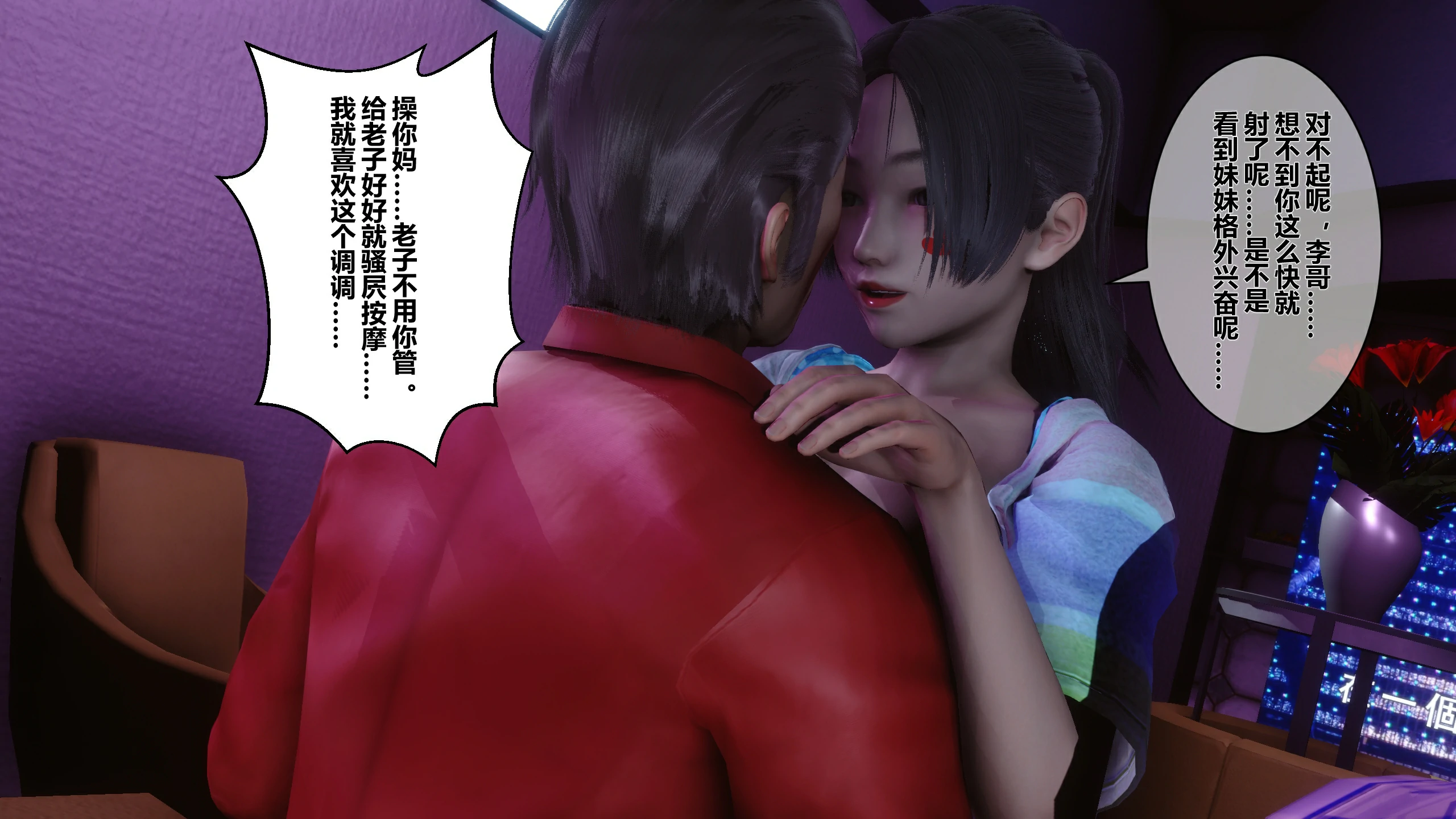 第269页