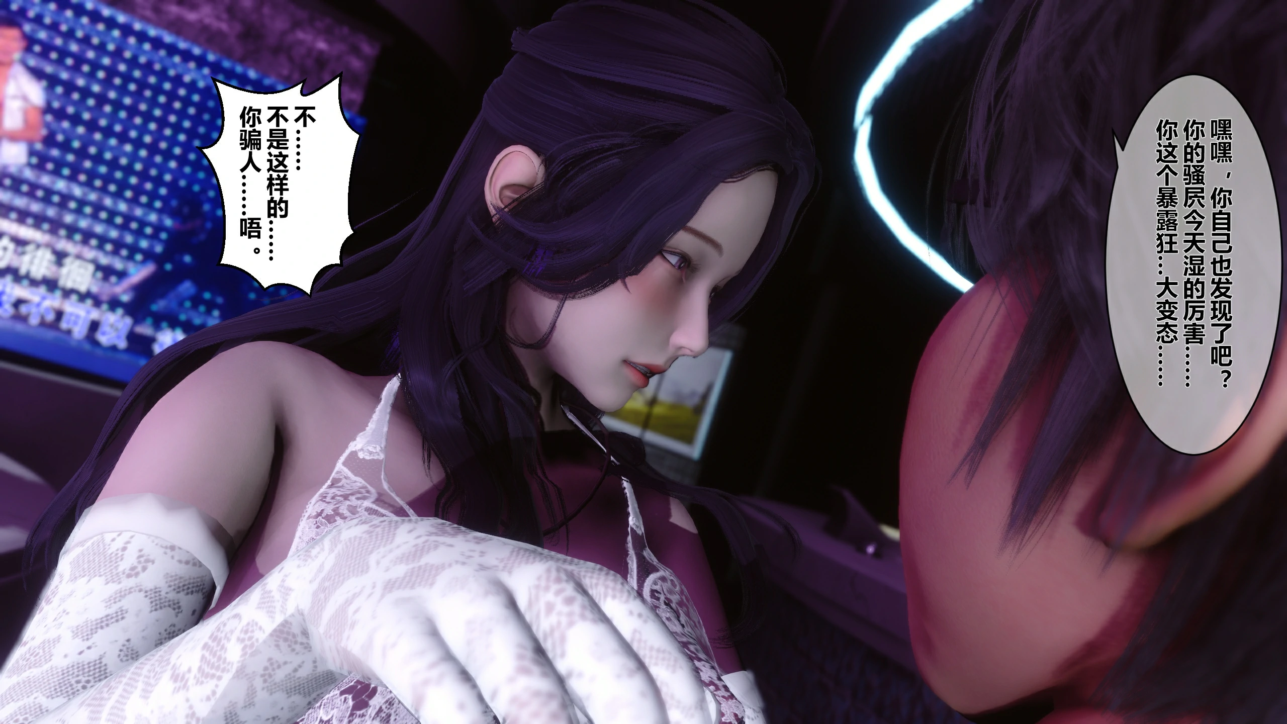 第274页