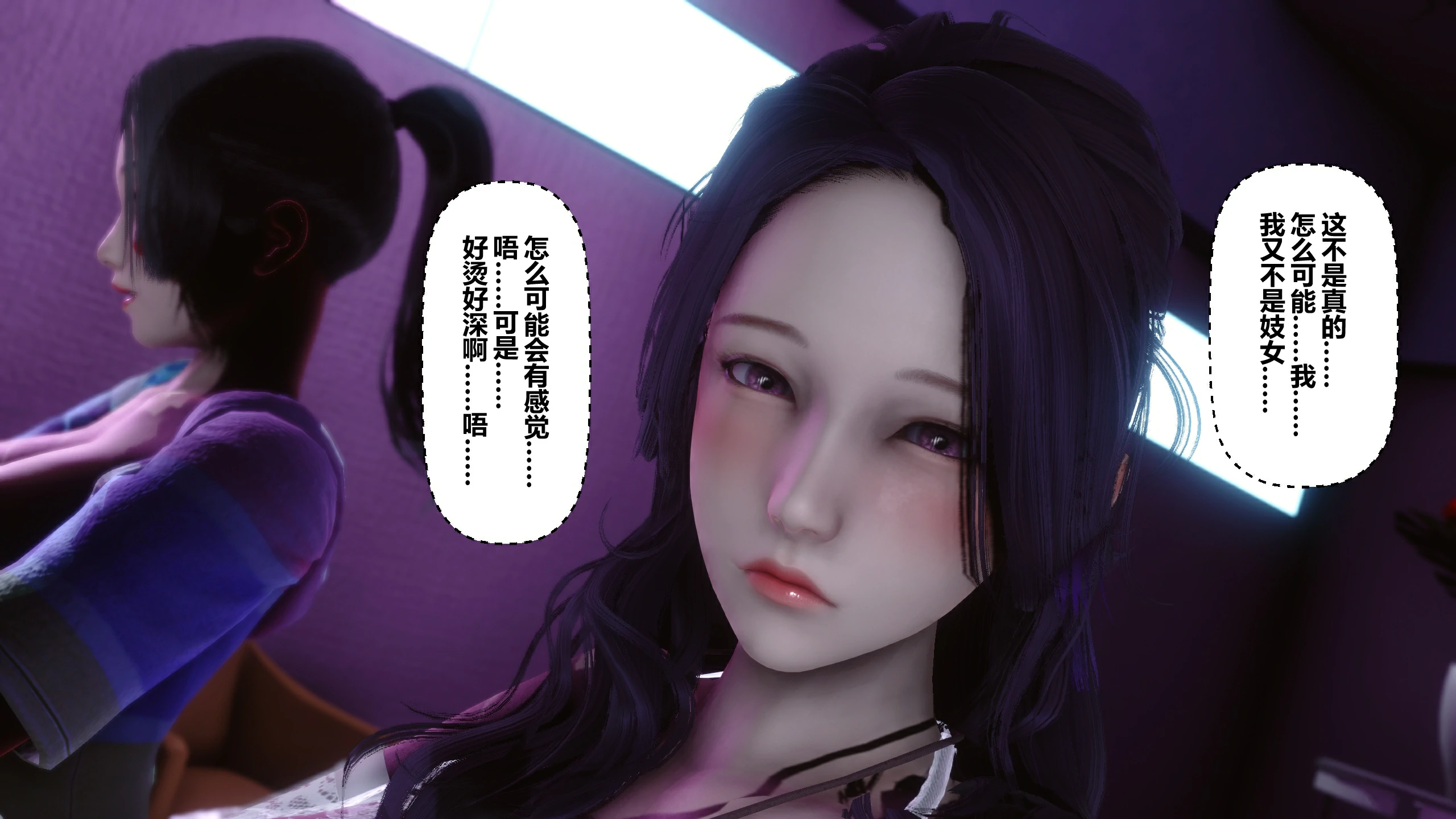 第277页